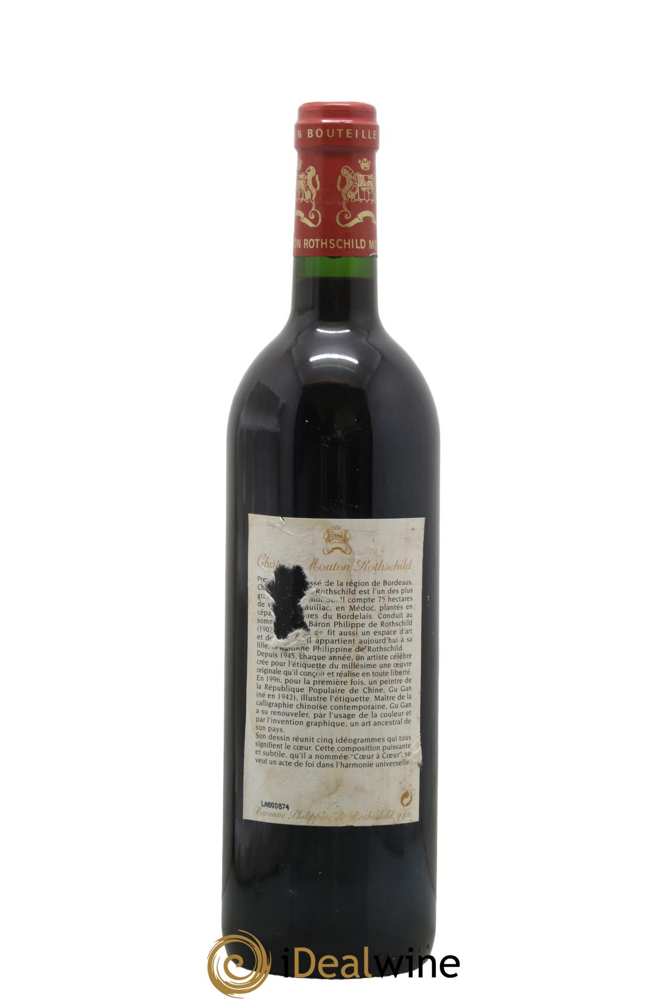 Château Mouton Rothschild 1er Grand Cru Classé 1996 - Lot of 1 bottle - 1