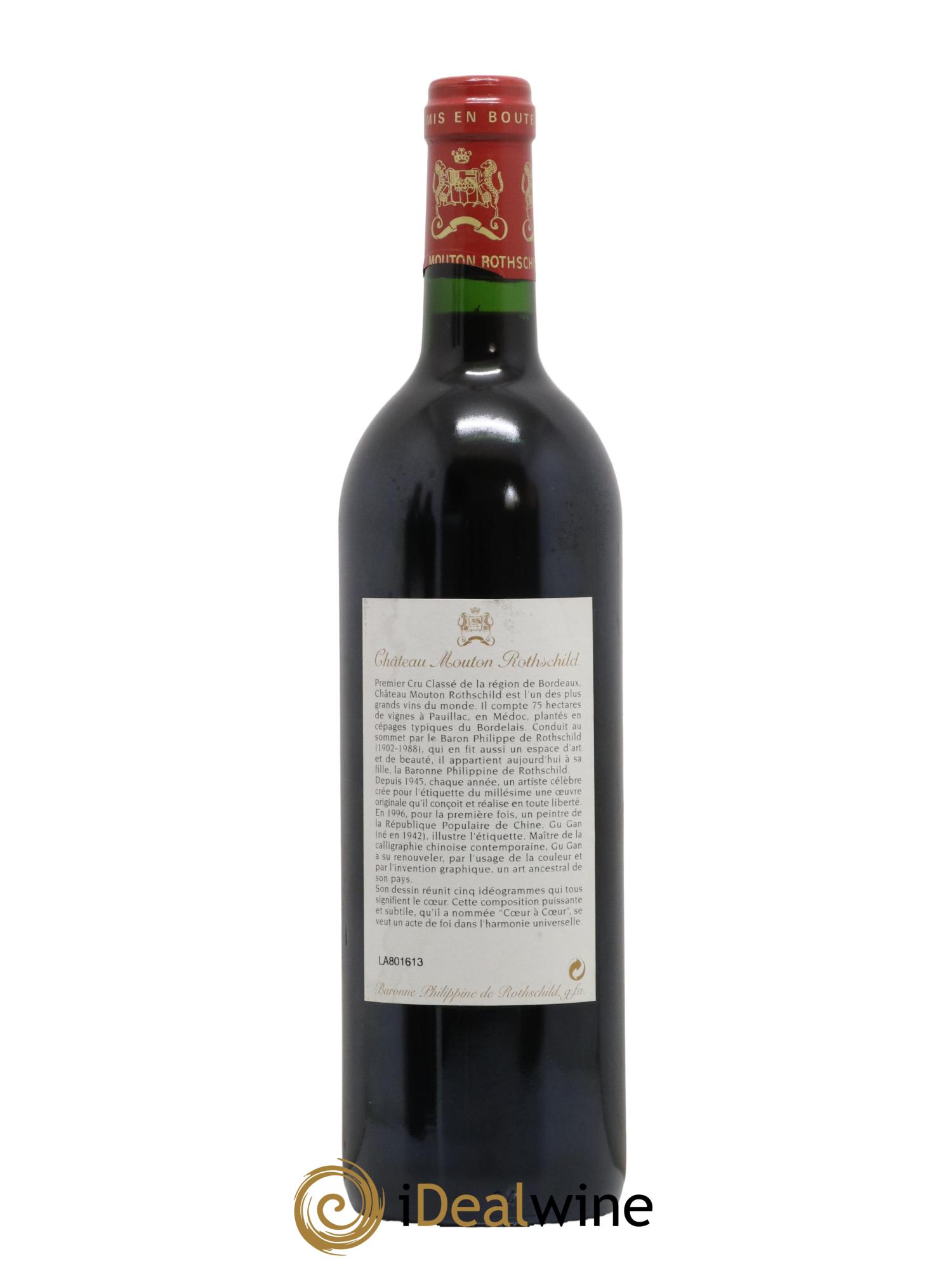 Château Mouton Rothschild 1er Grand Cru Classé 1996 - Lot de 1 bouteille - 1