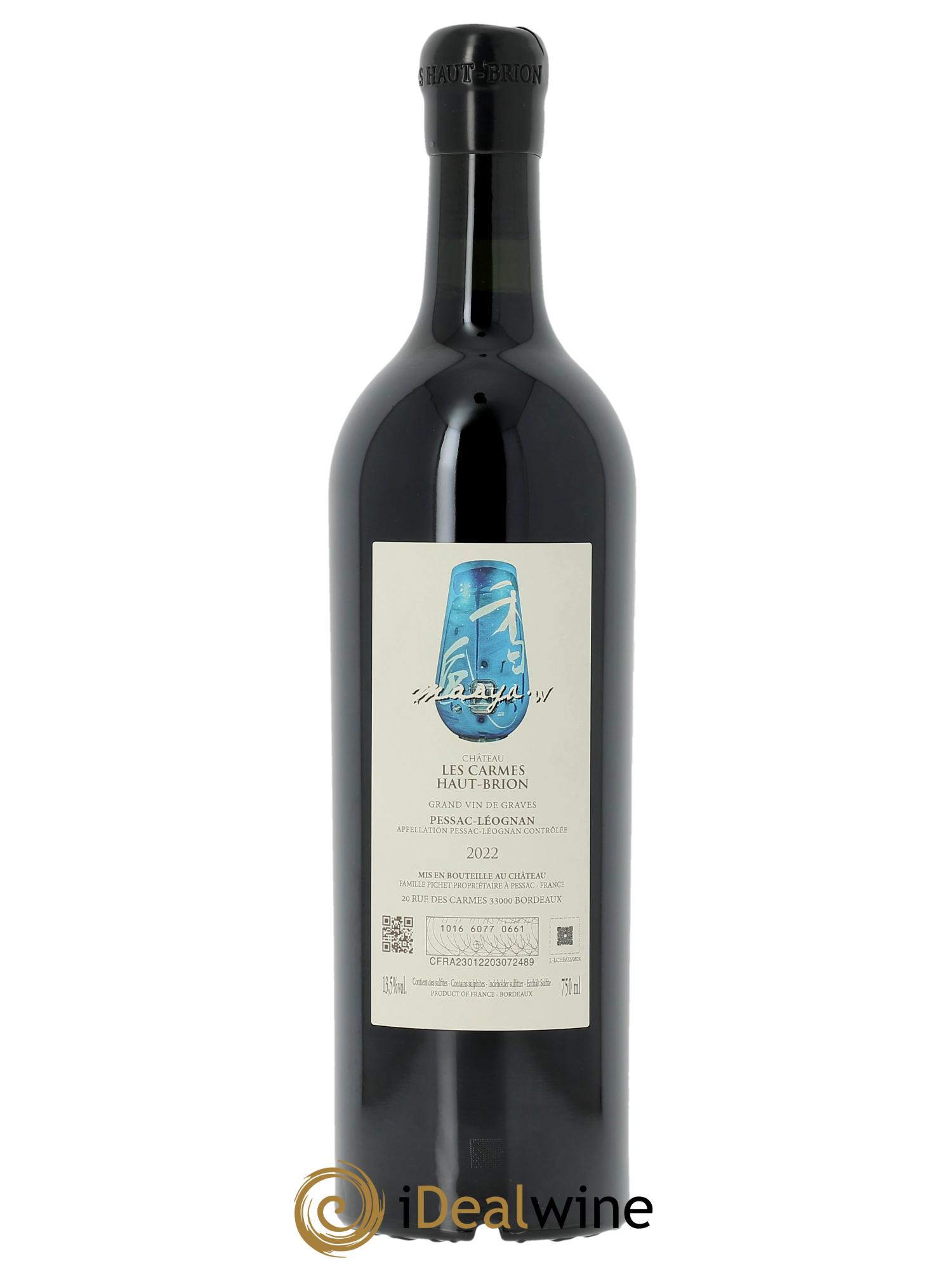 Château Les Carmes Haut-Brion (CBO à partir de 3 bts) 2022 - Lot de 1 bouteille - 1