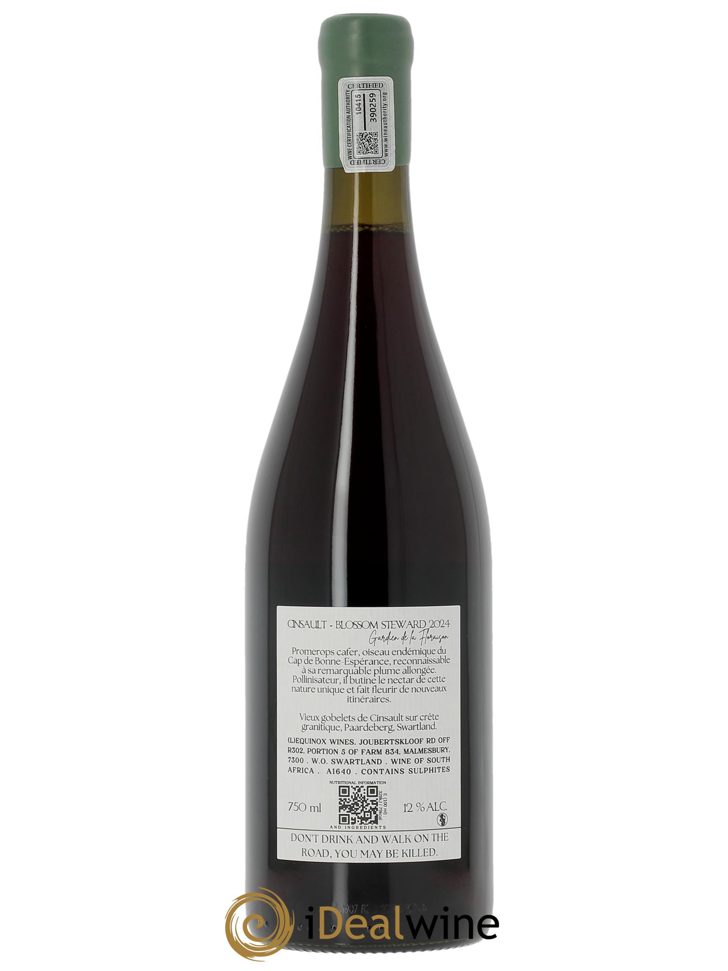 Swartland Aurélien Petit Cinsault - Blossom Steward Aurélien Petit  2024 - Lot of 1 bottle - 1