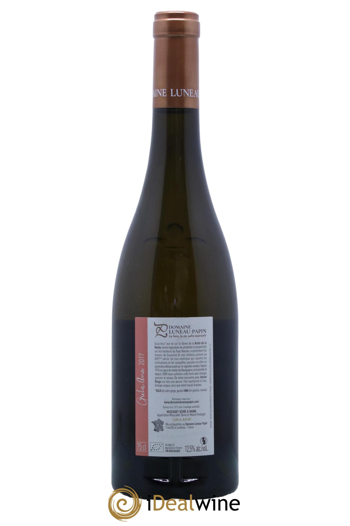 Muscadet-Sèvre-et-Maine Gula Ana Luneau-Papin 2017 - Lot de 1 bouteille - 1