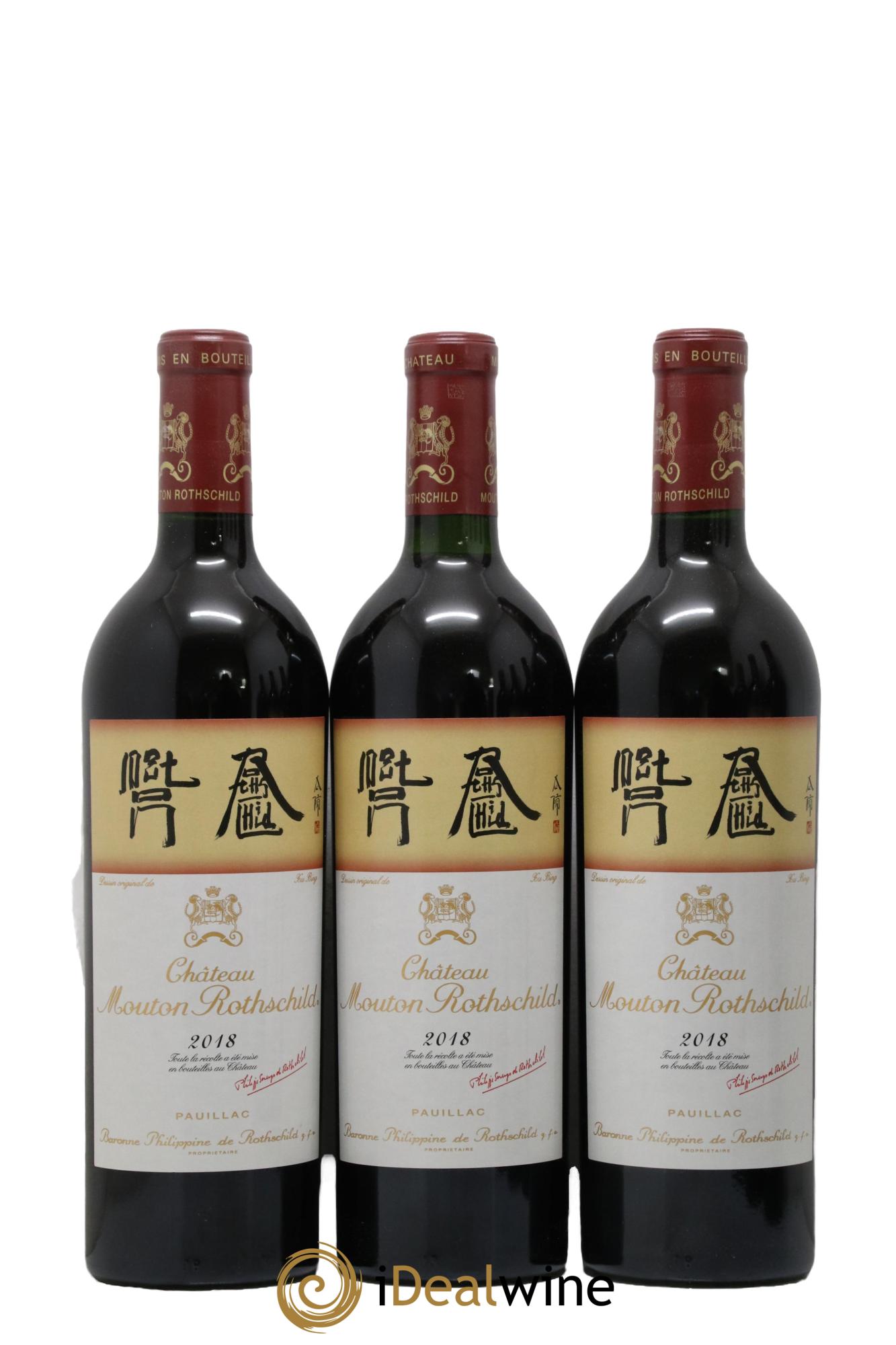 Château Mouton Rothschild 1er Grand Cru Classé 2018 - Lot of 6 bottles - 3