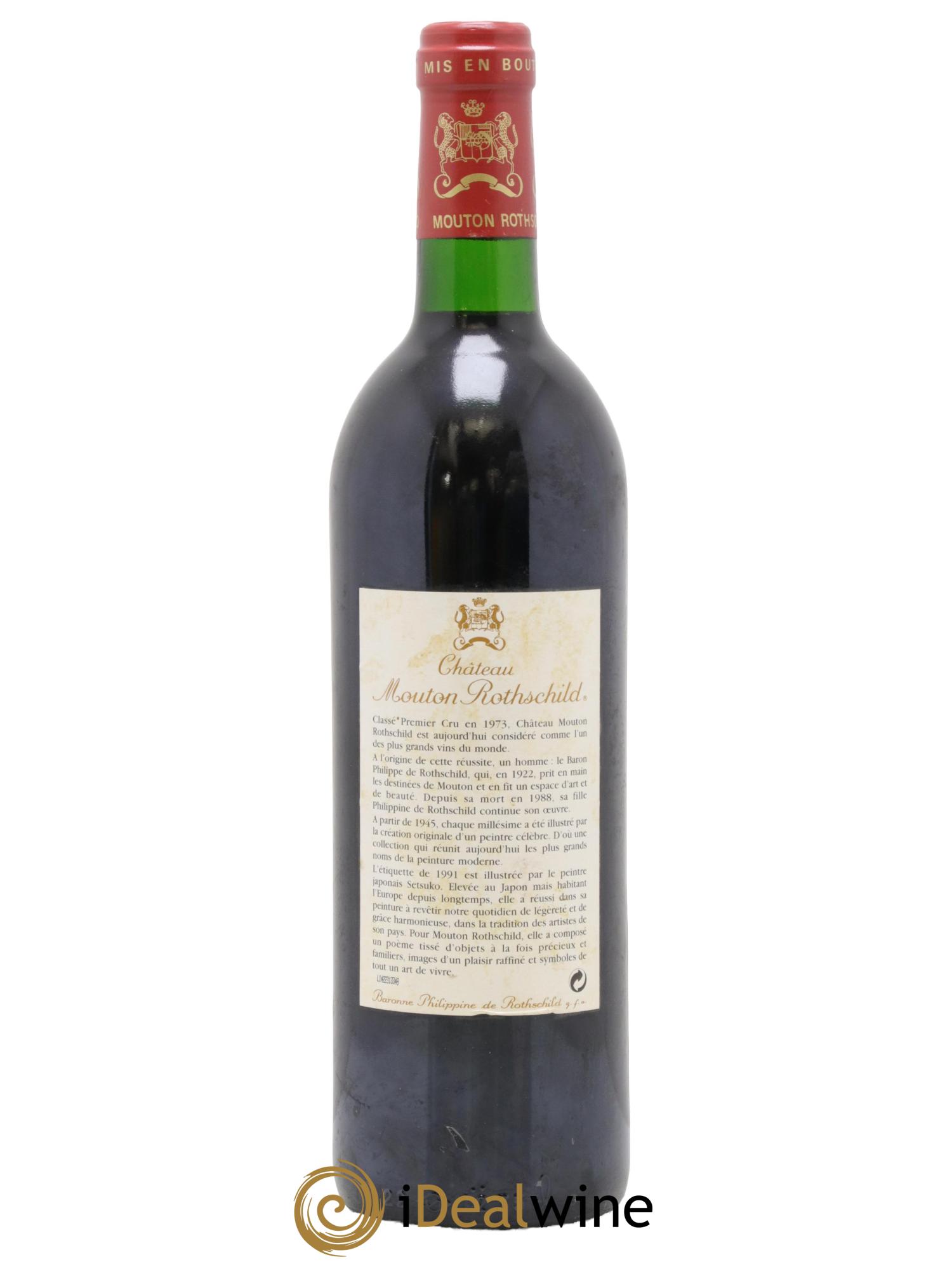 Château Mouton Rothschild 1er Grand Cru Classé 1991 - Lot of 1 bottle - 1