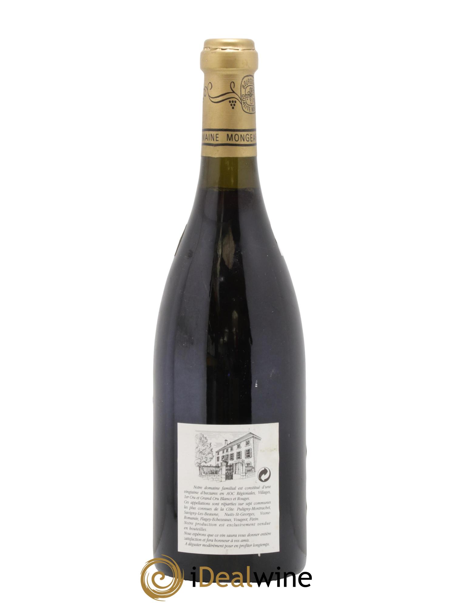 Clos de Vougeot Grand Cru Mongeard-Mugneret (Domaine) 1986 - Lotto di 1 bottiglia - 1