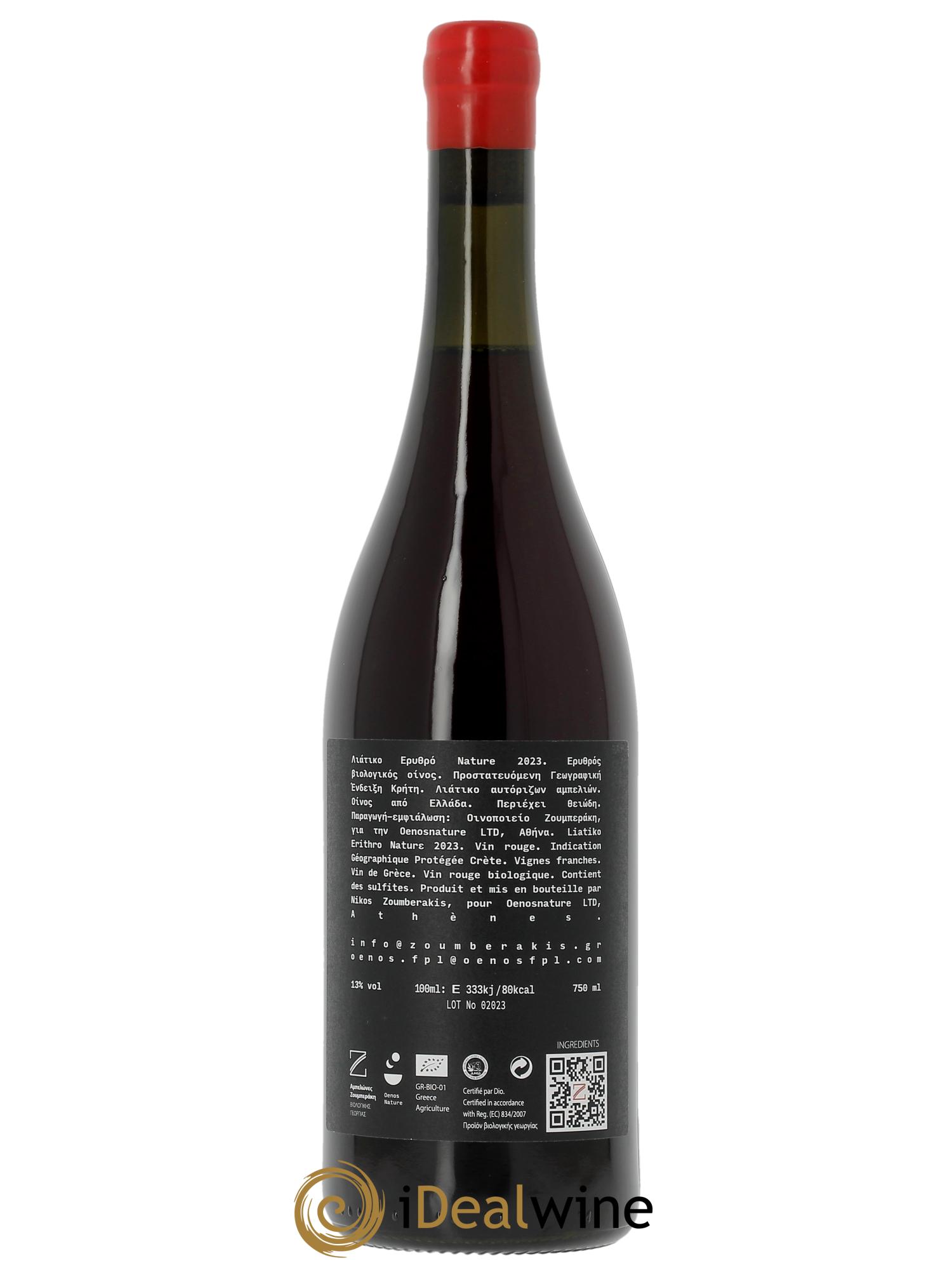 IGP Crète Nikos Zoumberakis Liatiko - Vignes Franches  2023 - Lot de 1 bouteille - 1