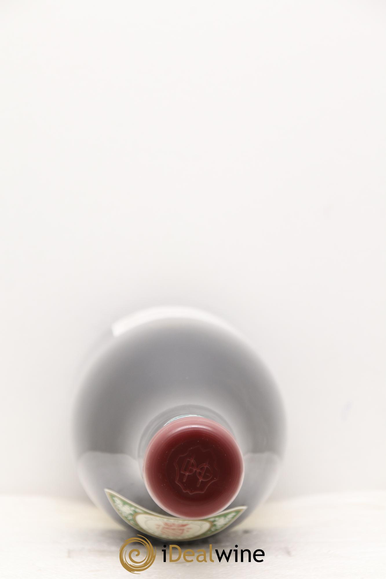 Nuits-Saint-Georges 1er Cru Les Saints Georges Henri Gouges 2023 - Lot de 3 bouteilles - 2