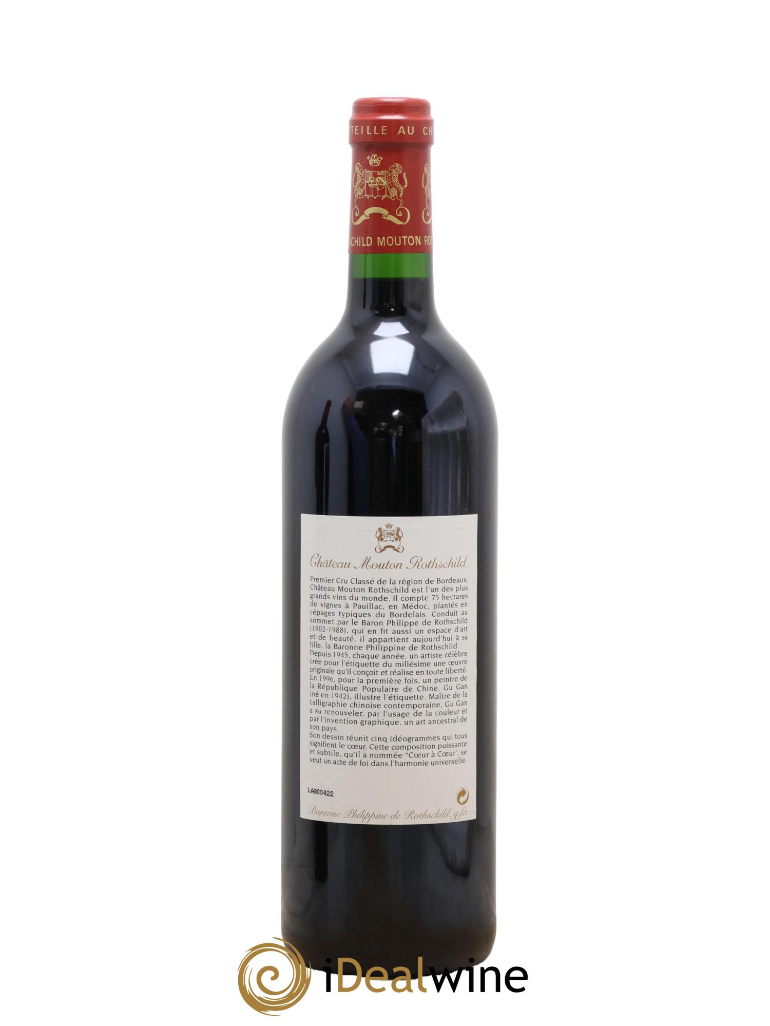Château Mouton Rothschild 1er Grand Cru Classé 1996 - Lot de 1 bouteille - 1