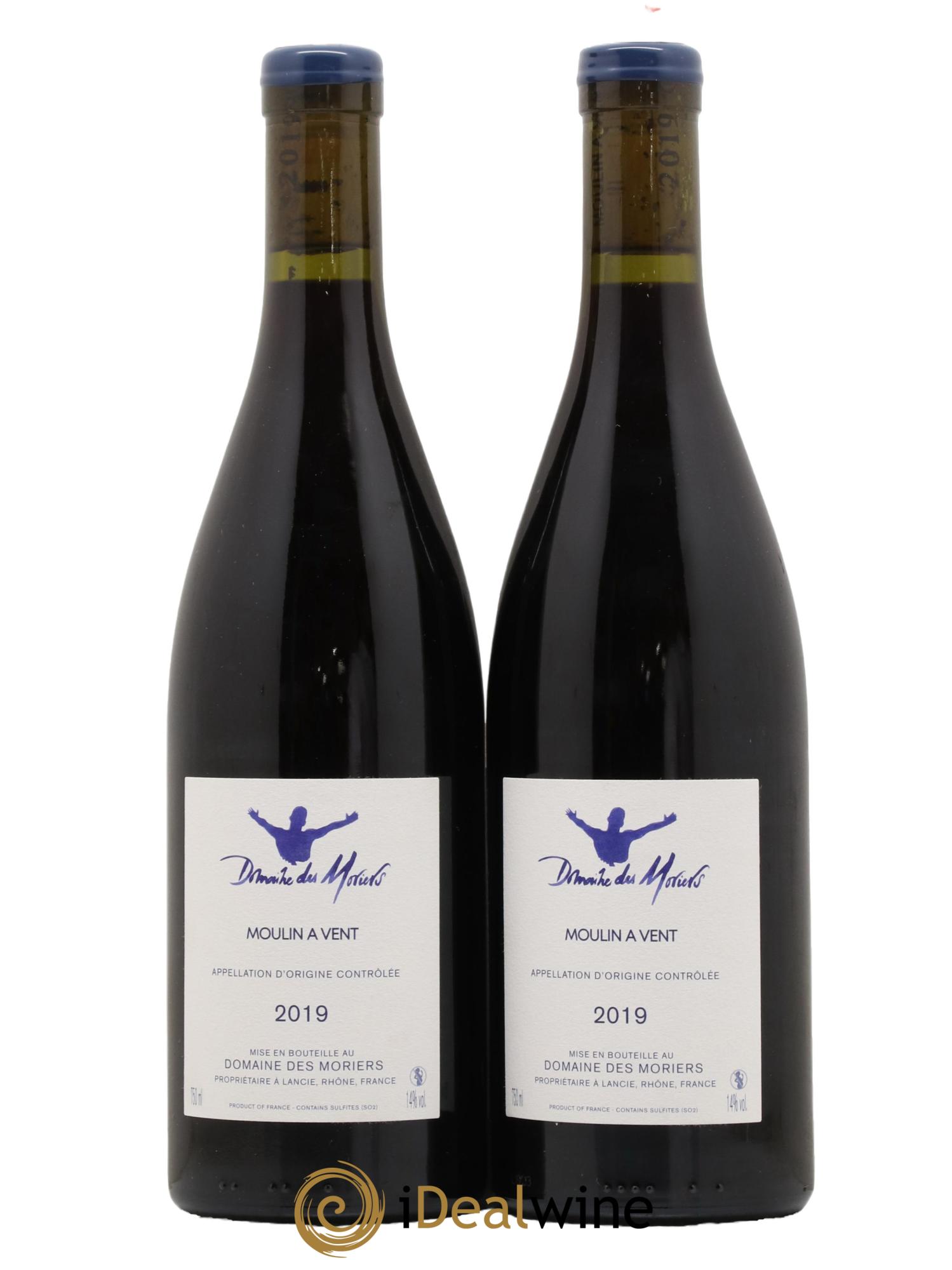 Moulin-à-Vent Domaine des Moriers 2019 - Lot de 2 bouteilles - 1