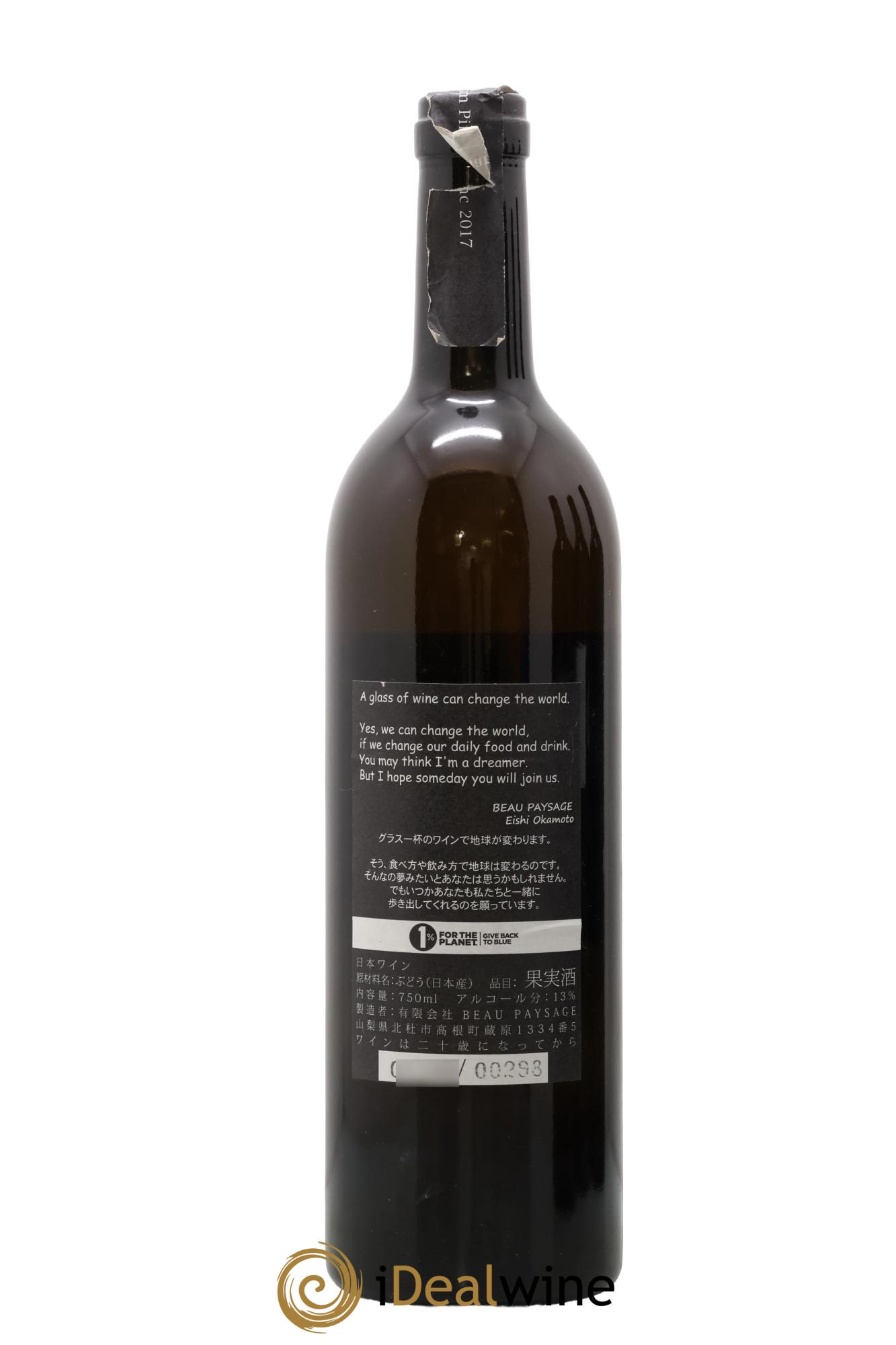 Japon A Hum Beau Paysage 2017 - Lot of 1 bottle - 1