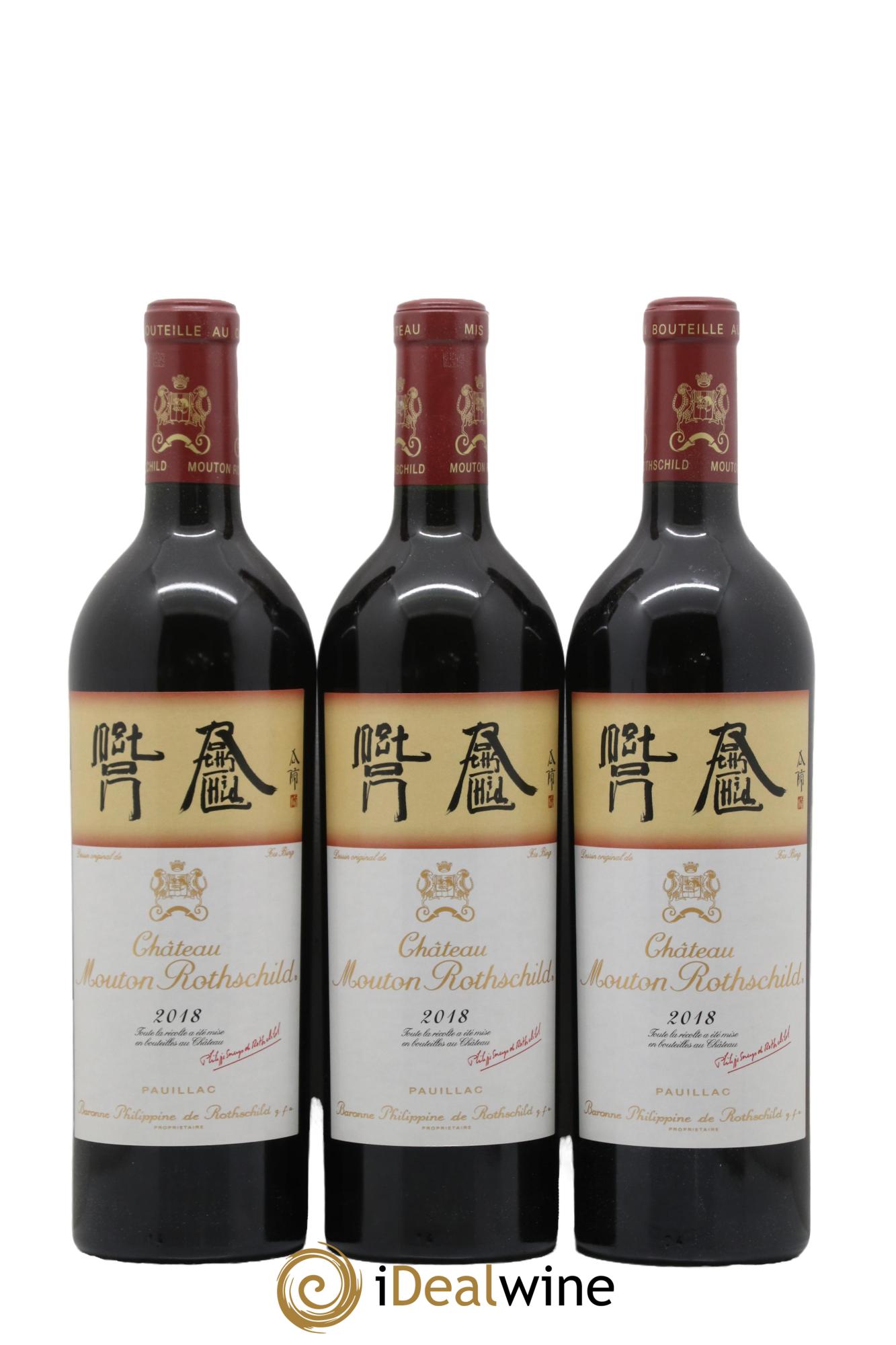 Château Mouton Rothschild 1er Grand Cru Classé 2018 - Lot de 6 bouteilles - 3