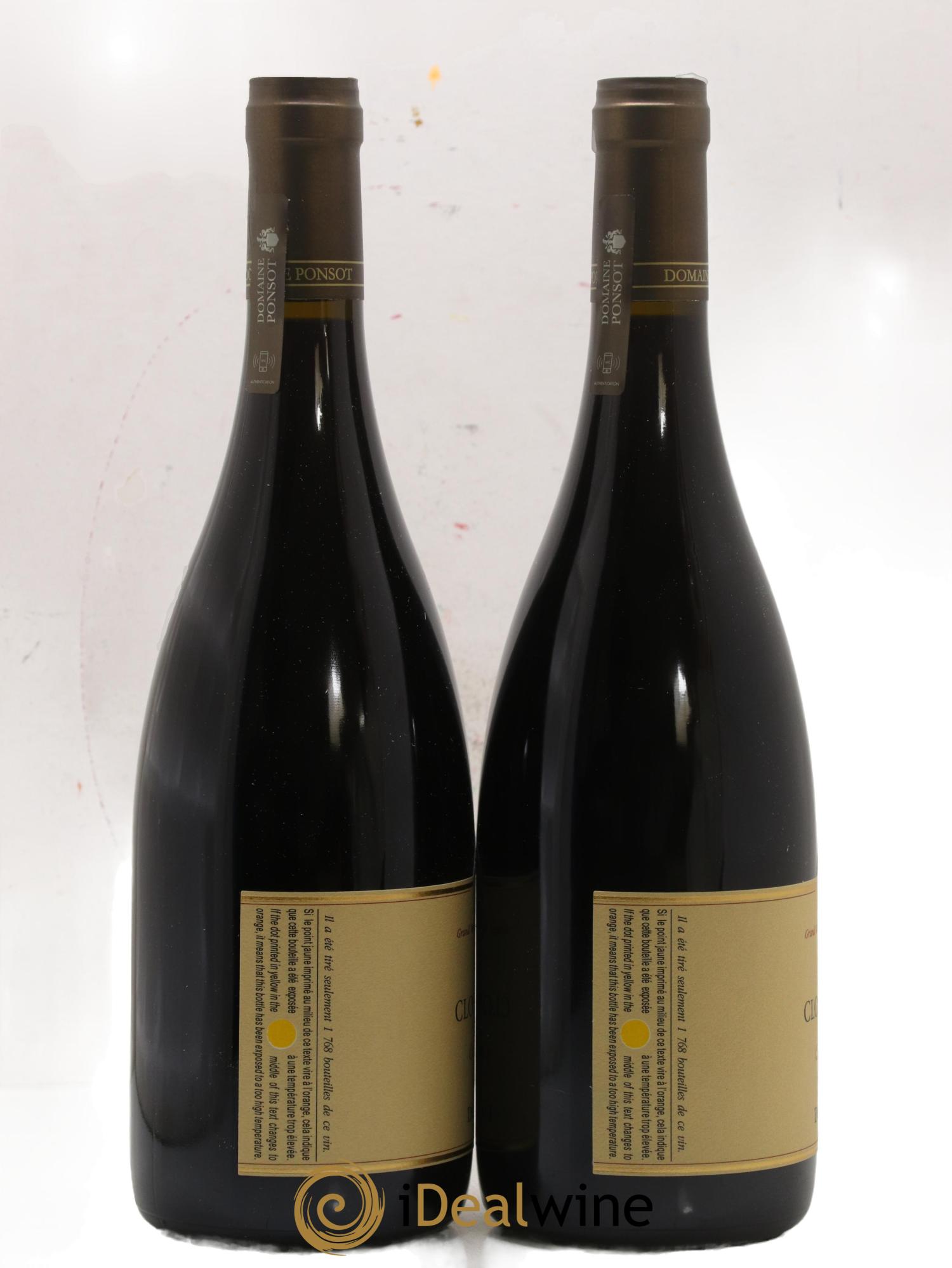 Clos de Vougeot Grand Cru Ponsot (Domaine) 2017 - Lot de 2 bouteilles - 1