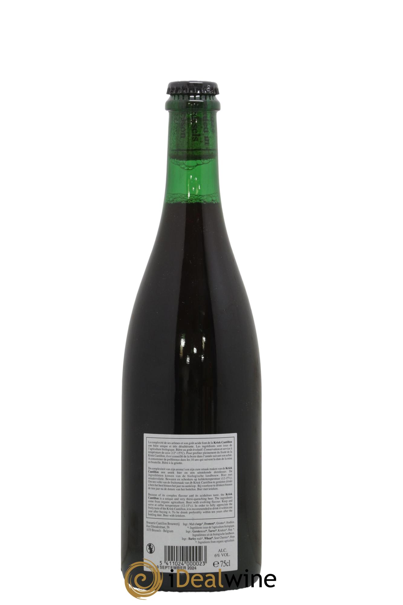 Bière Kriek Cantillon Lambic Bio (Bottled 2024) - Lot de 1 bouteille - 1