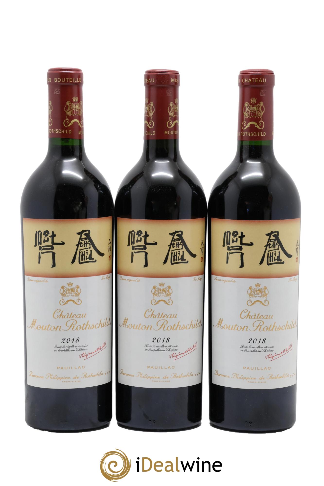 Château Mouton Rothschild 1er Grand Cru Classé 2018 - Lot de 6 bouteilles - 3