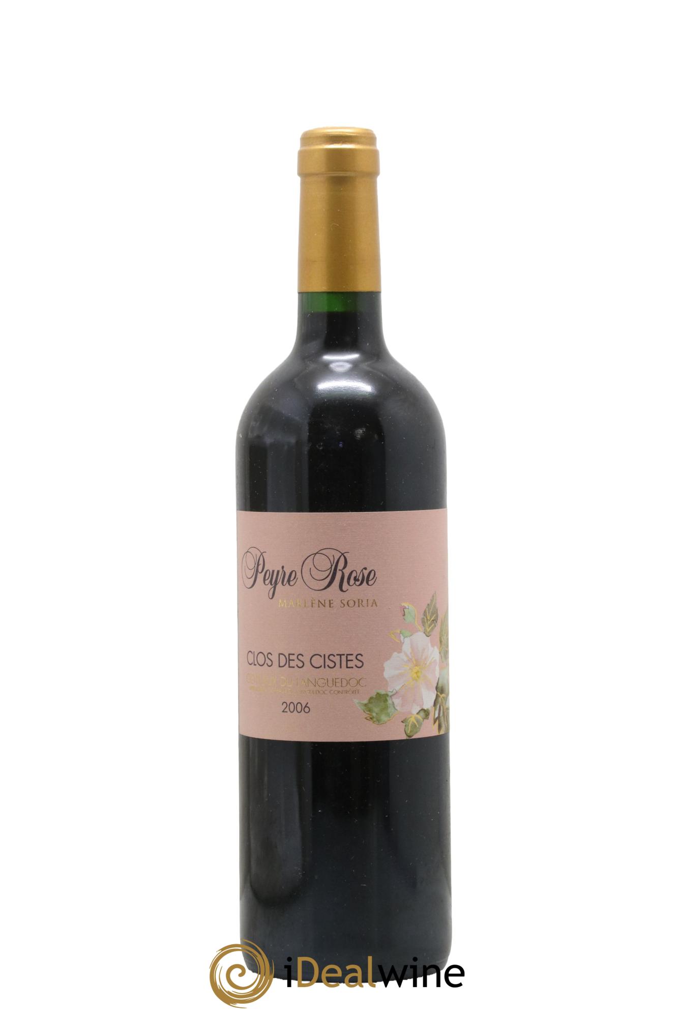 Vin de France (anciennement Coteaux du Languedoc) Domaine Peyre Rose Les Cistes Marlène Soria 2006 - Lot de 1 bouteille - 0