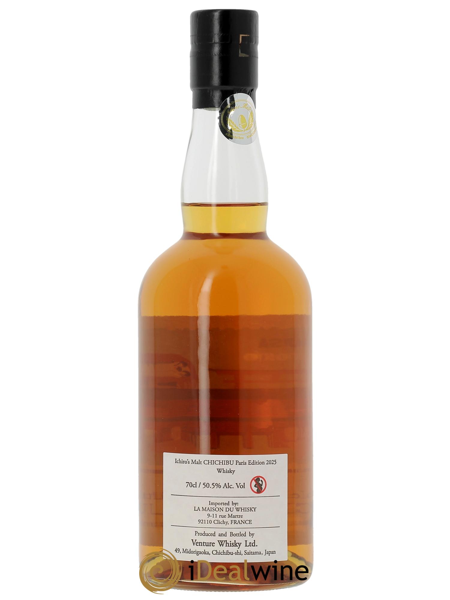 Whisky Chichibu Paris Edition 2025 Foundations - Asakusa  - Lotto di 1 bottiglia - 2