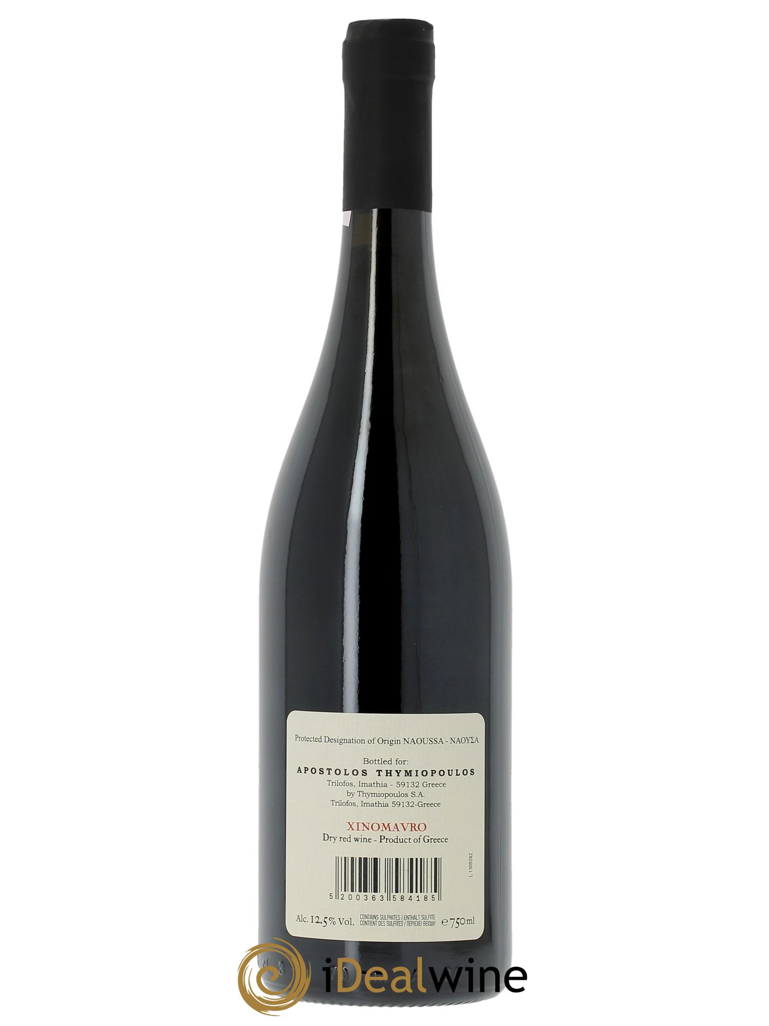 Naoussa Thymiopoulos Alta 2023 - Lot de 1 bouteille - 1