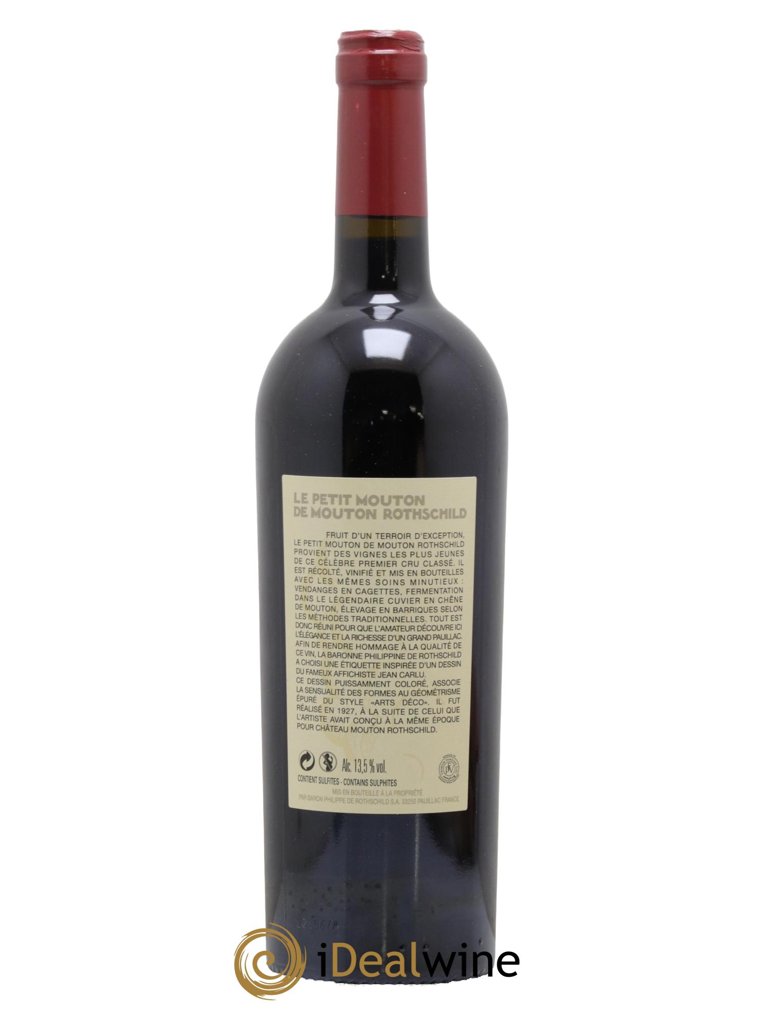 Petit Mouton Second Vin 2015 - Lot de 1 bouteille - 1