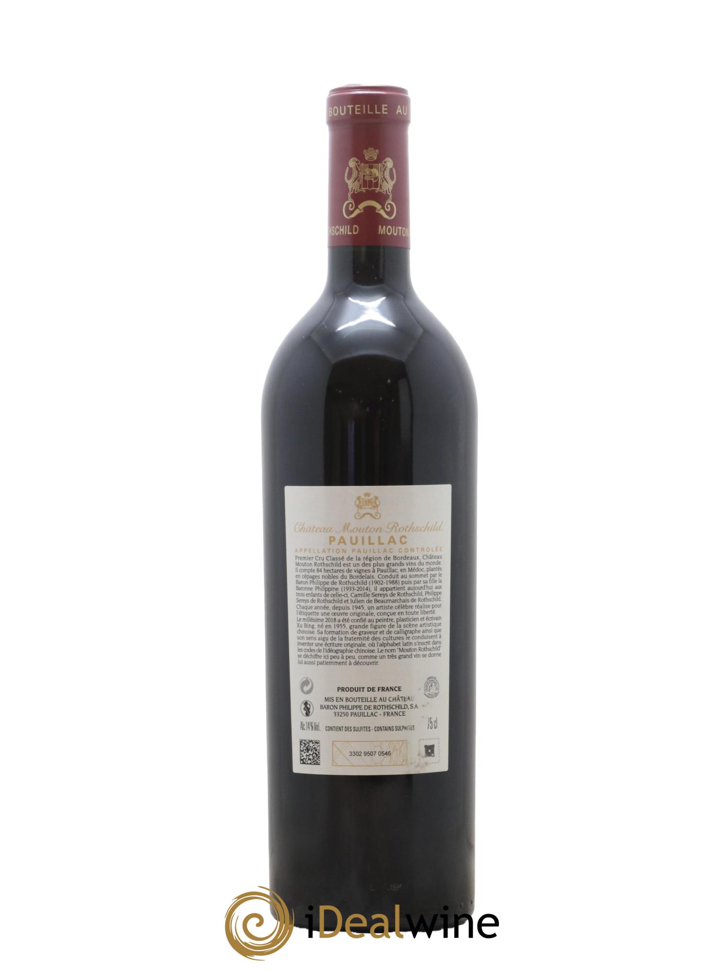 Château Mouton Rothschild 1er Grand Cru Classé  2018 - Lot de 1 bouteille - 2