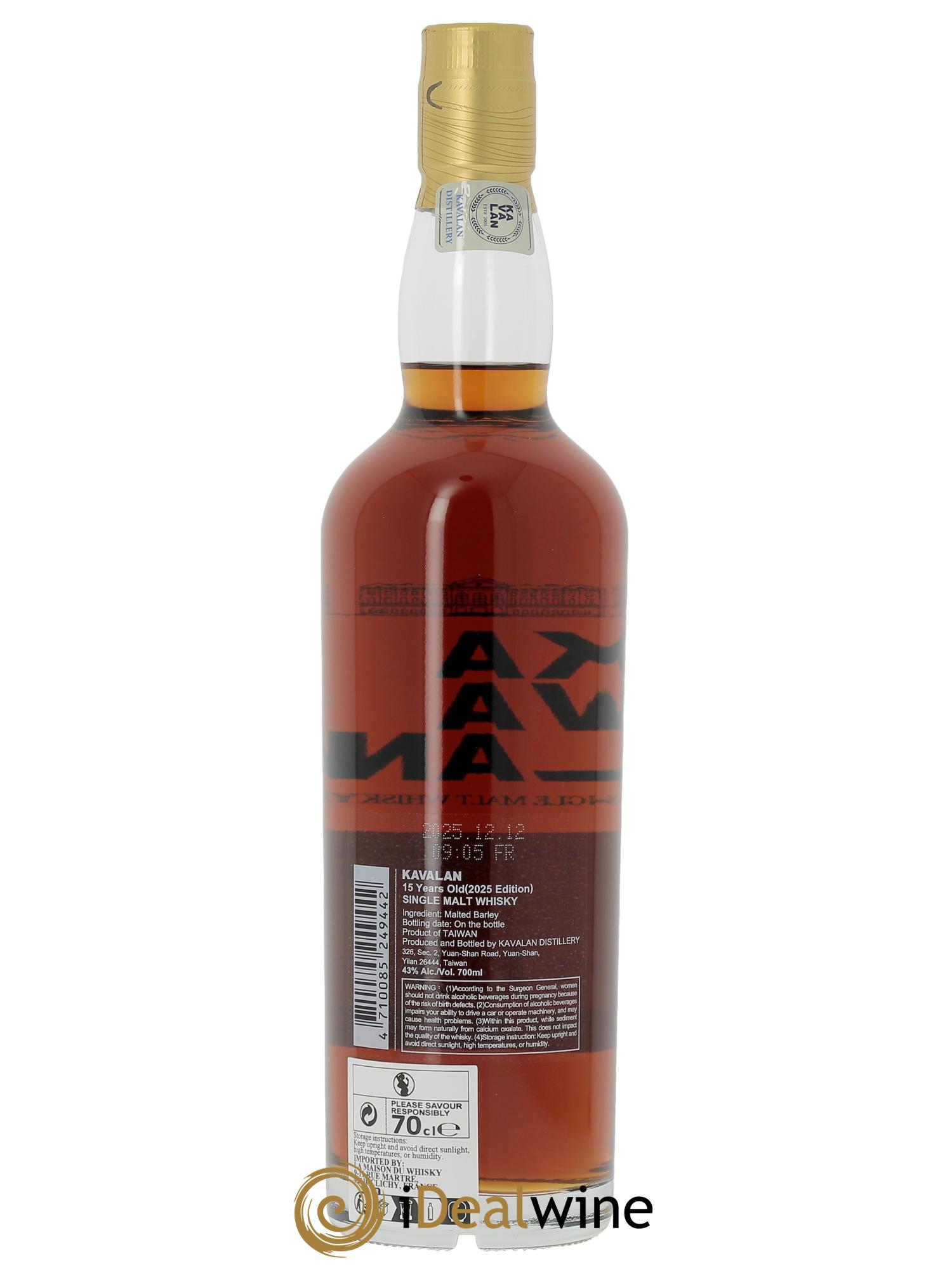 Kavalan 15 ans Four-Cask Matured - Lotto di 1 bottiglia - 2