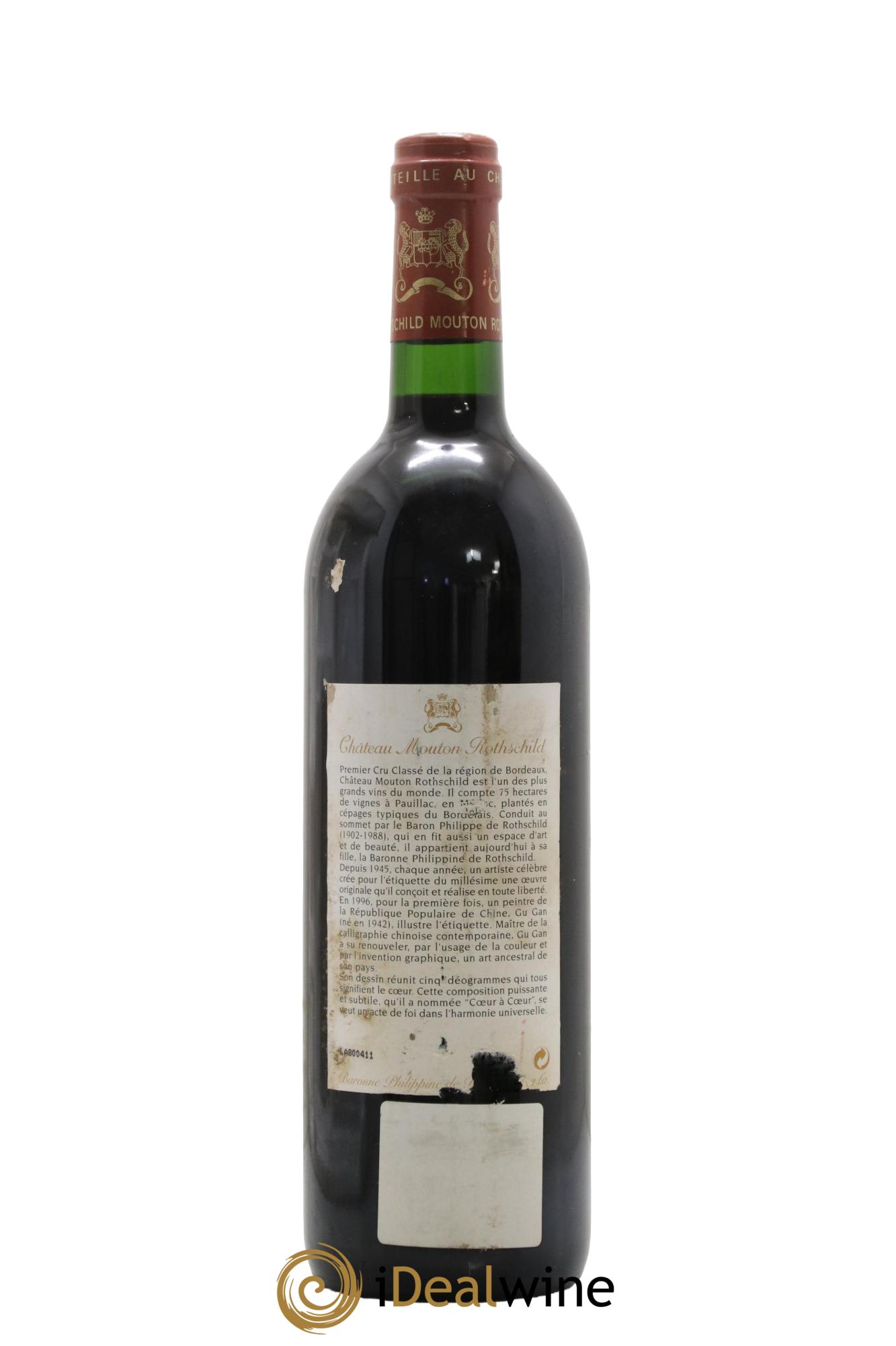 Château Mouton Rothschild 1er Grand Cru Classé 1996 - Lot of 1 bottle - 1