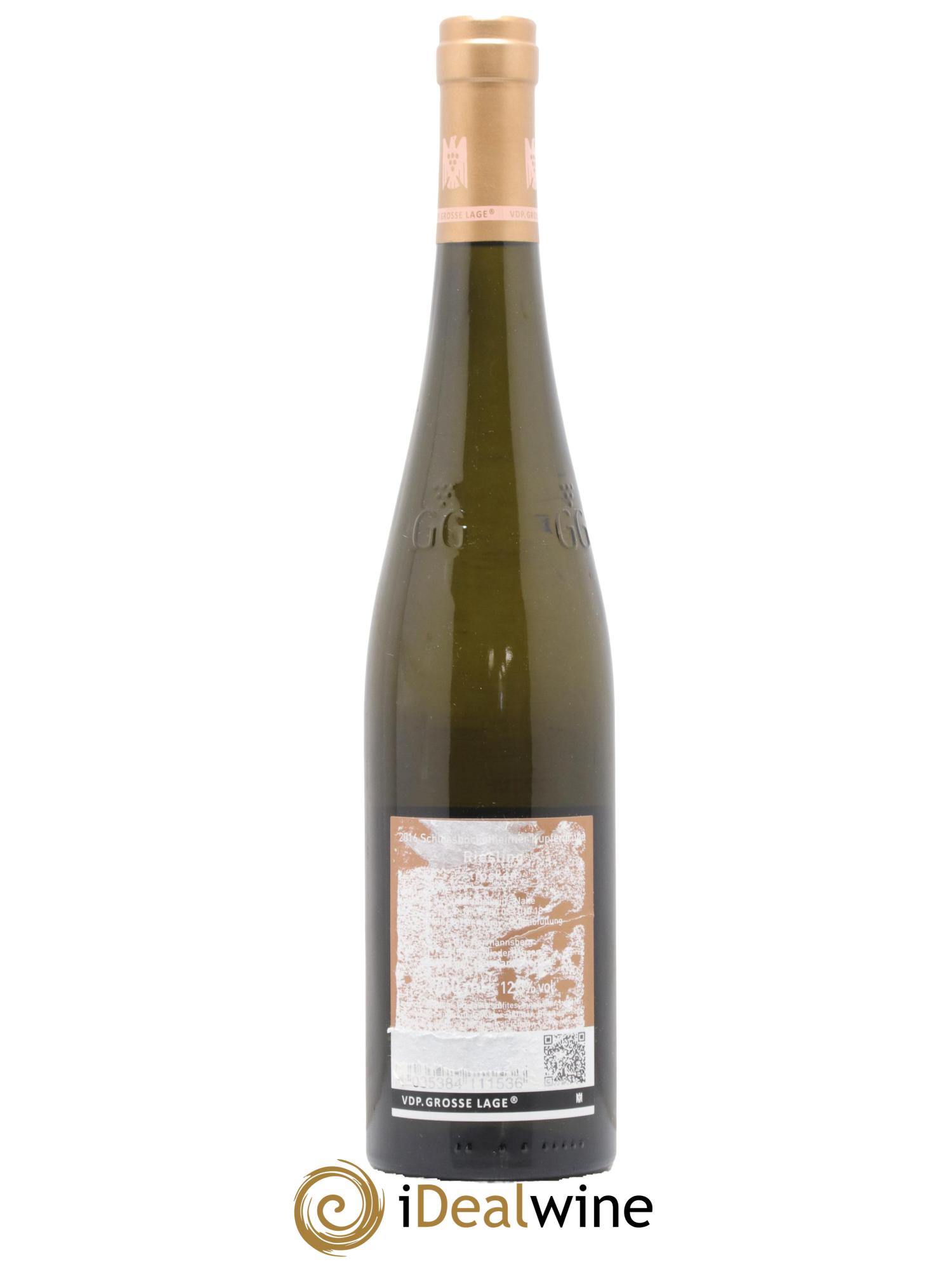Allemagne Nahe GG Riesling Kupfergrube Gut Hermannsberg 2016 - Lot of 1 bottle - 1