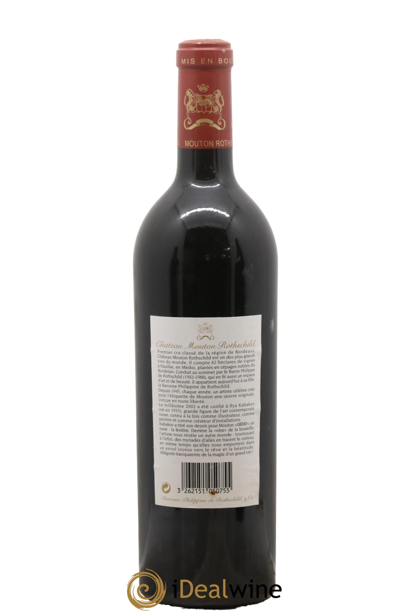 Château Mouton Rothschild 1er Grand Cru Classé 2002 - Lot of 1 bottle - 1