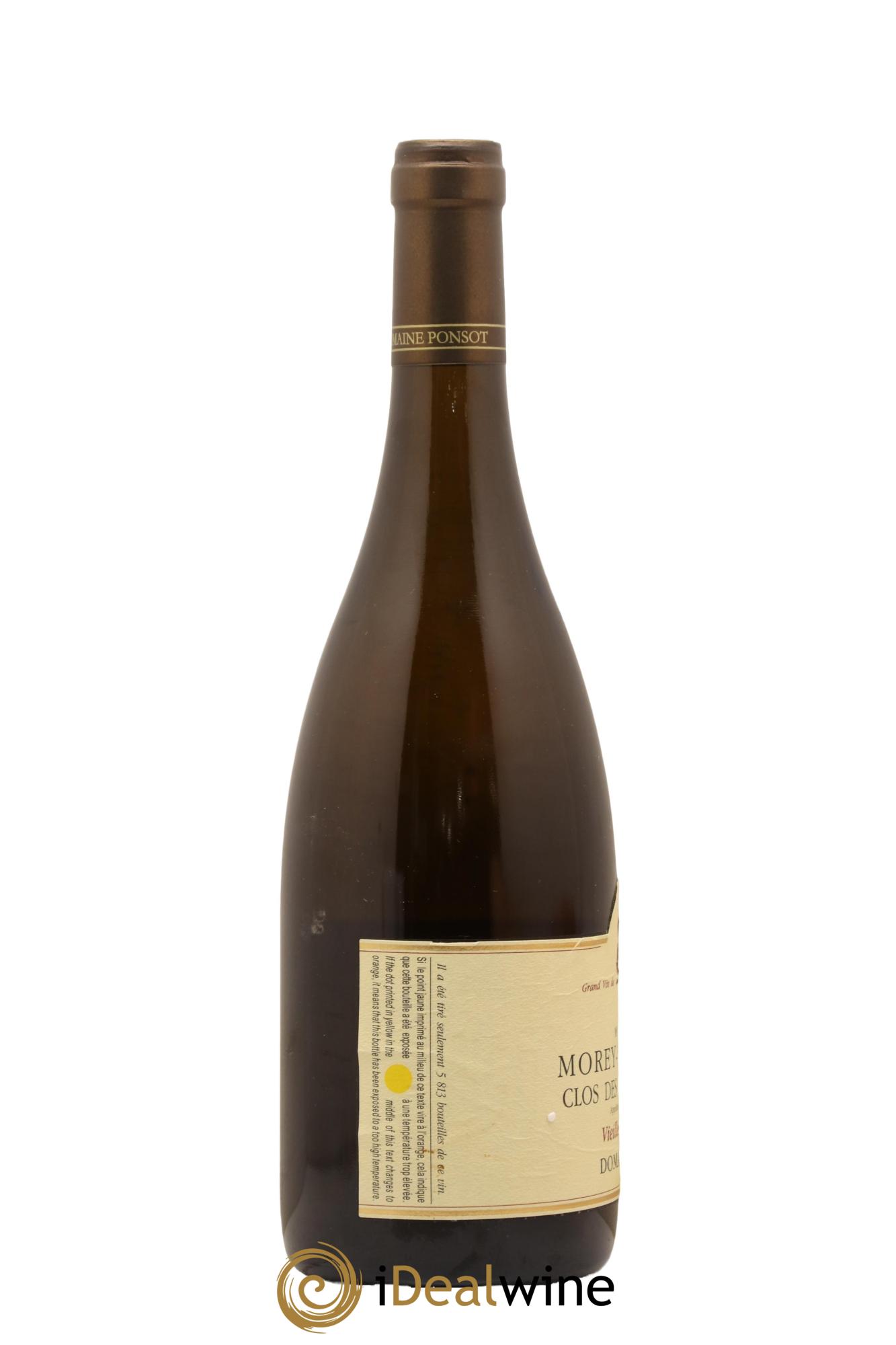 Morey-Saint-Denis 1er Cru Clos des Monts Luisants Vieilles Vignes Ponsot (Domaine) 2015 - Lot de 1 bouteille - 1