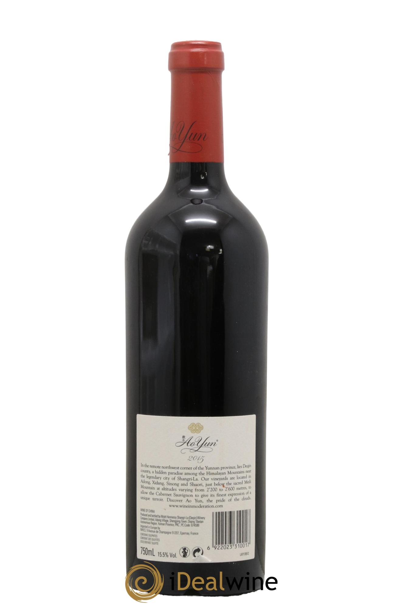 Yunnan Ao Yun 2015 - Lot de 1 bouteille - 1
