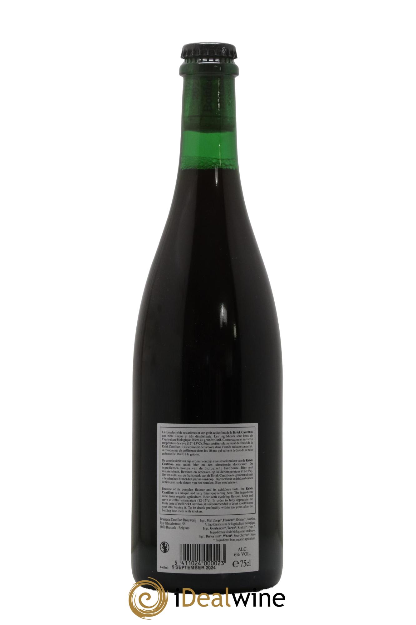 Bière Kriek Cantillon Lambic Bio - Lotto di 1 bottiglia - 1