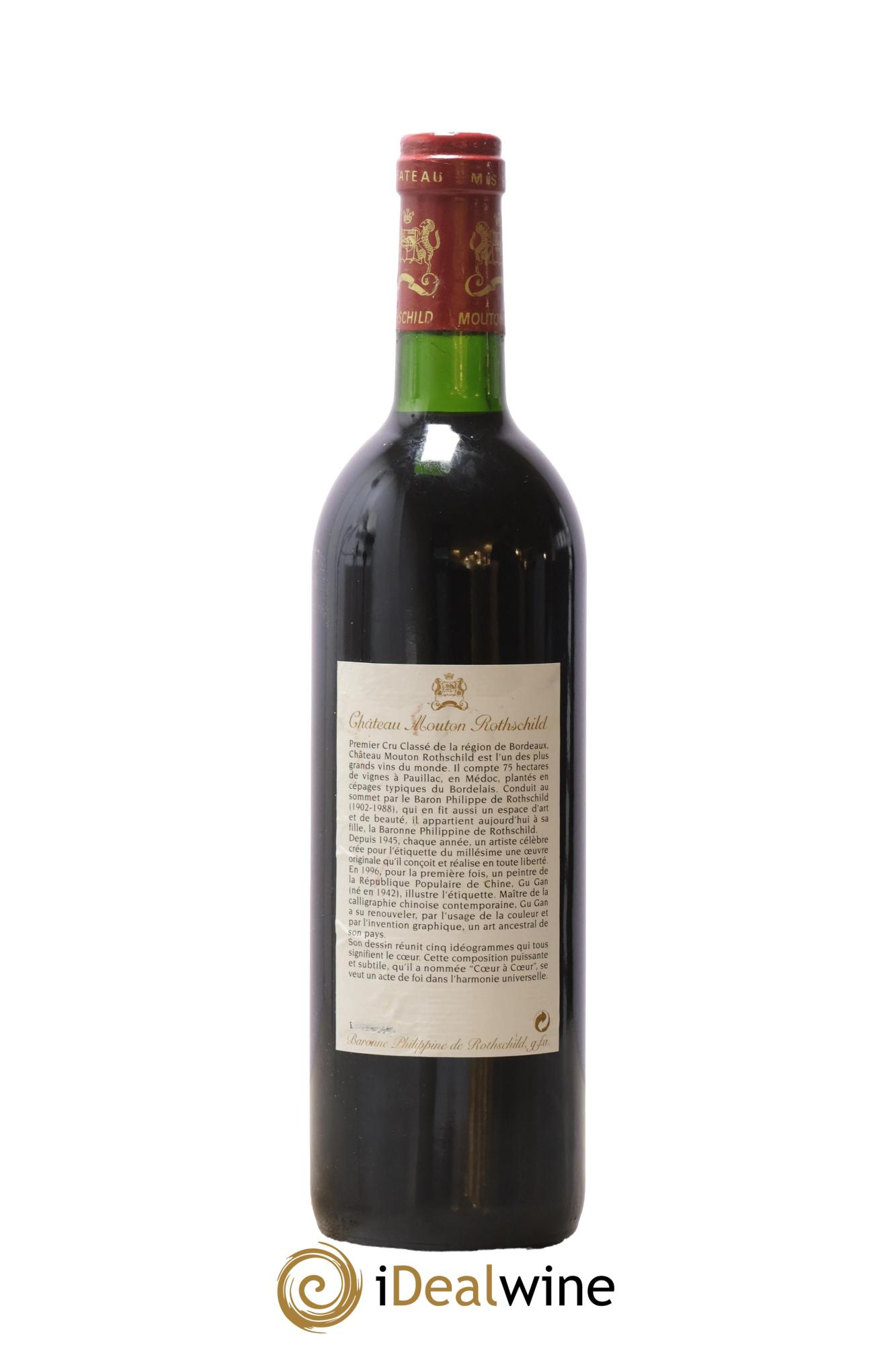 Château Mouton Rothschild 1er Grand Cru Classé 1996 - Lotto di 1 bottiglia - 1