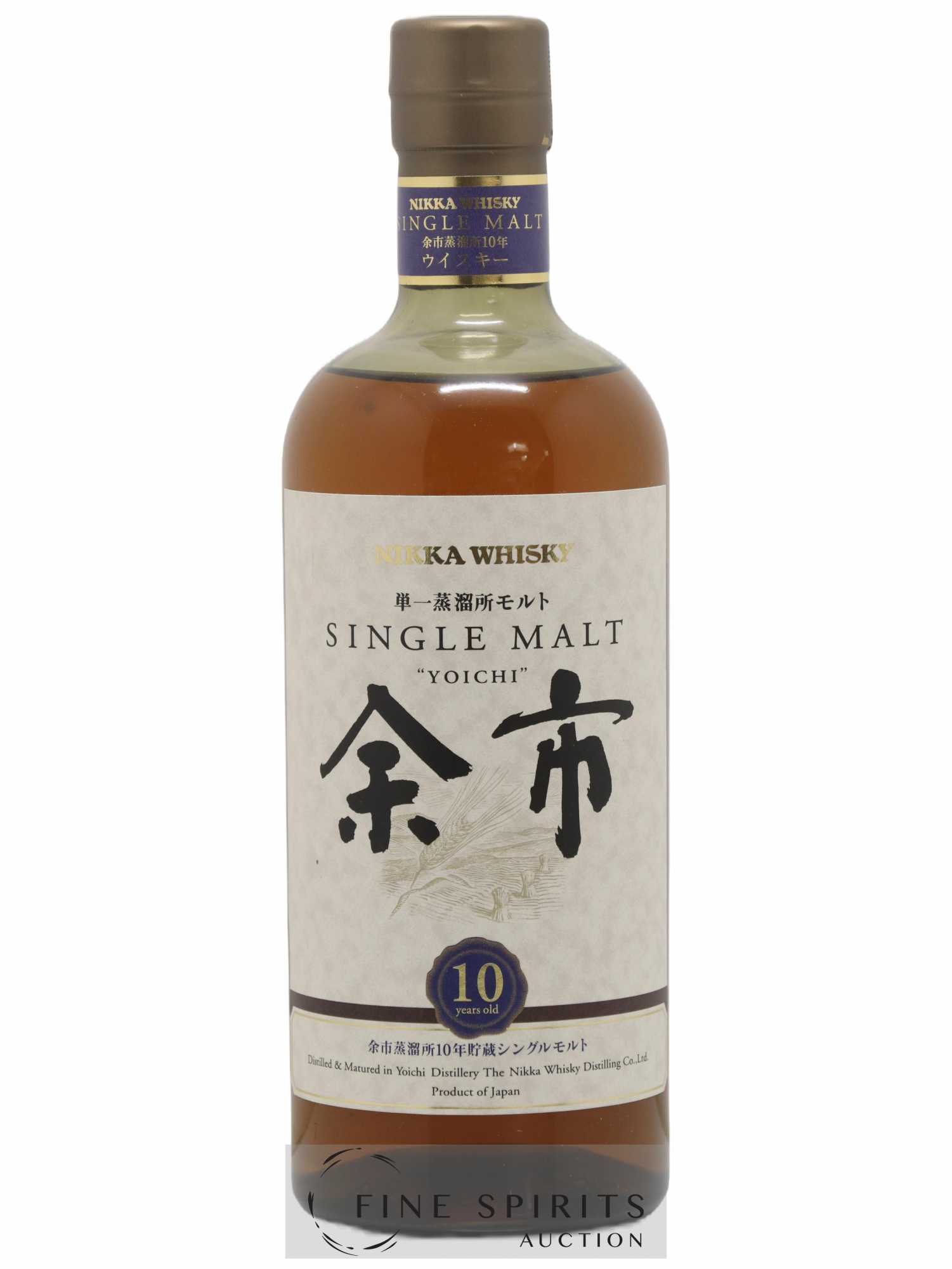 Yoichi 10 years Of. Nikka Whisky - Lot de 1 bouteille - 0