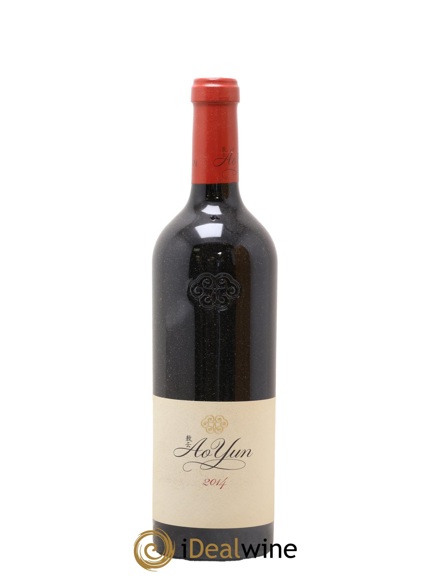 Yunnan Ao Yun 2014 - Lotto di 1 bottiglia - 1