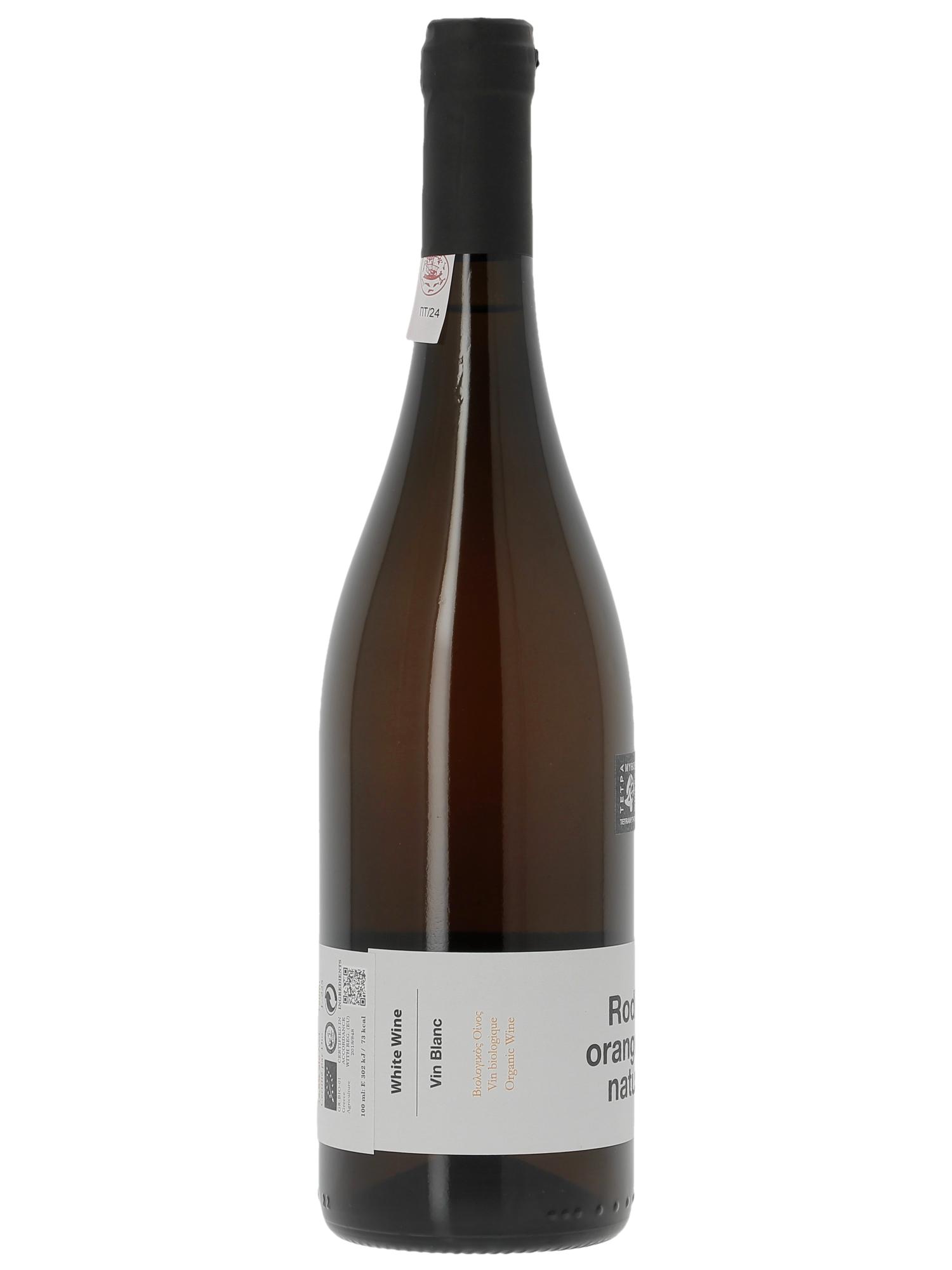 Patras Tetramythos Reserve Roditis Orange Nature 2024 - Lot of 1 bottle - 3