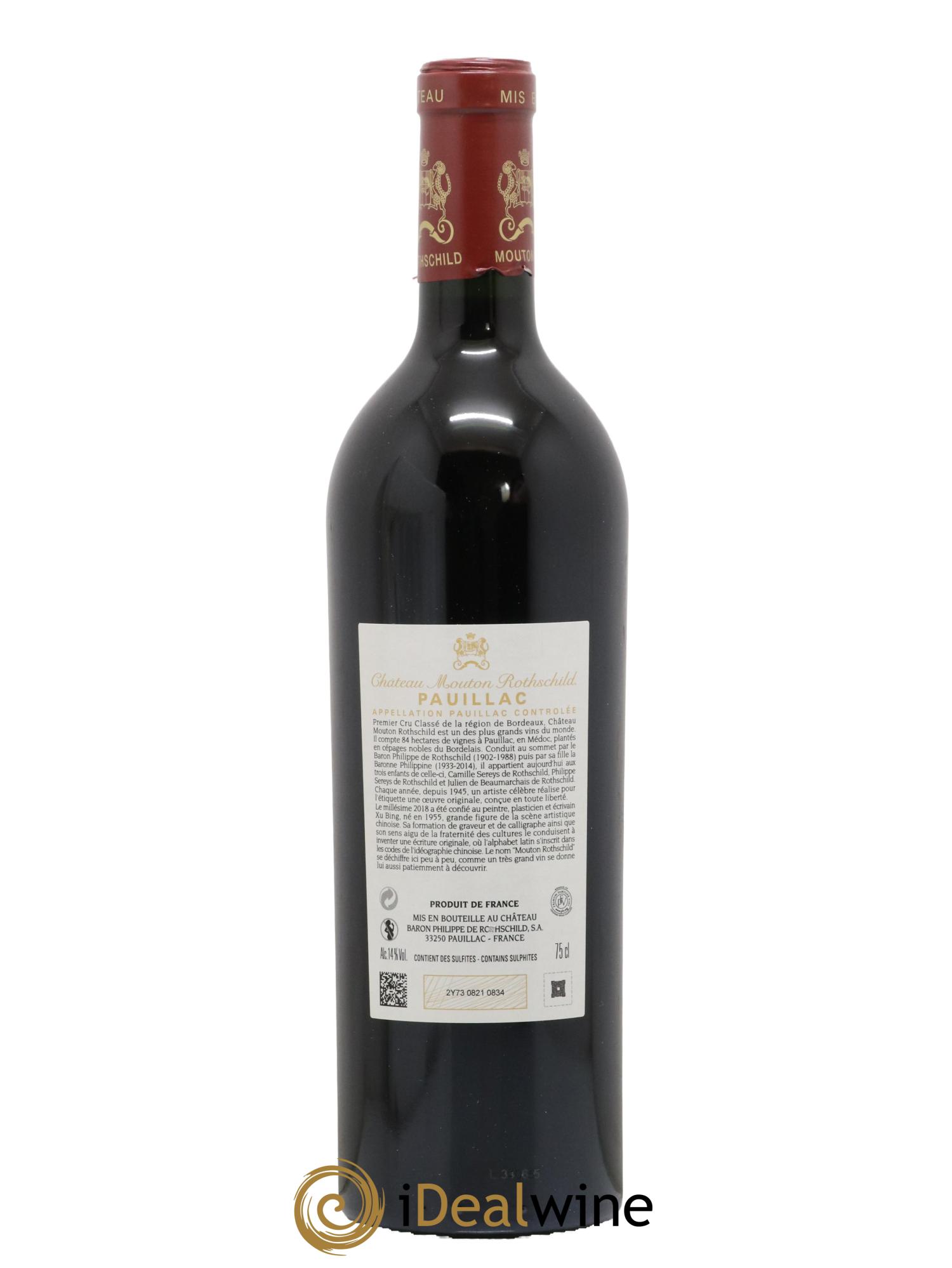 Château Mouton Rothschild 1er Grand Cru Classé 2018 - Lot de 1 bouteille - 1