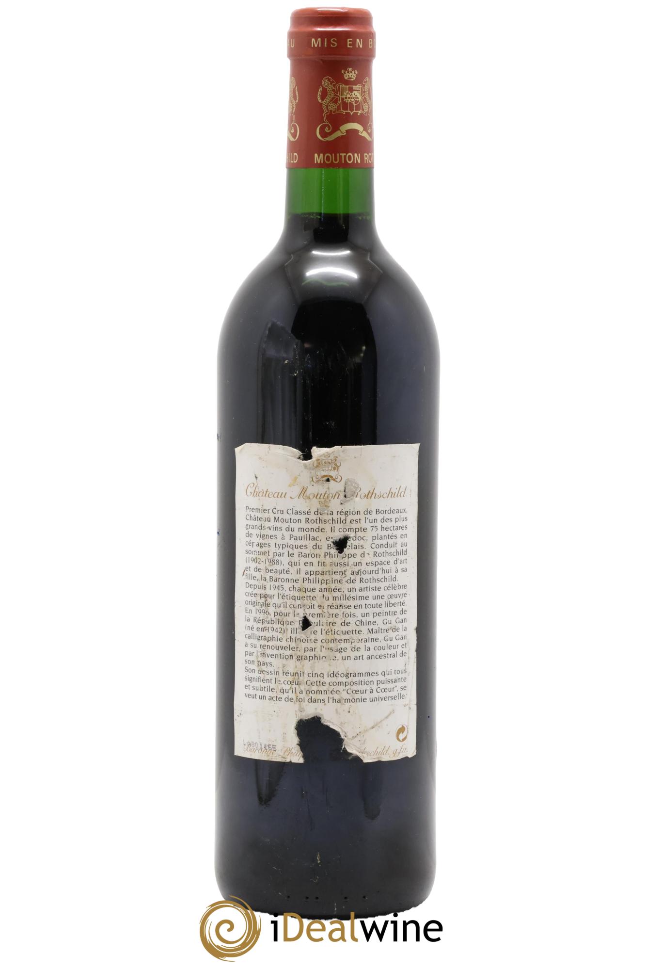 Château Mouton Rothschild 1er Grand Cru Classé 1996 - Posten von 1 Flasche - 1