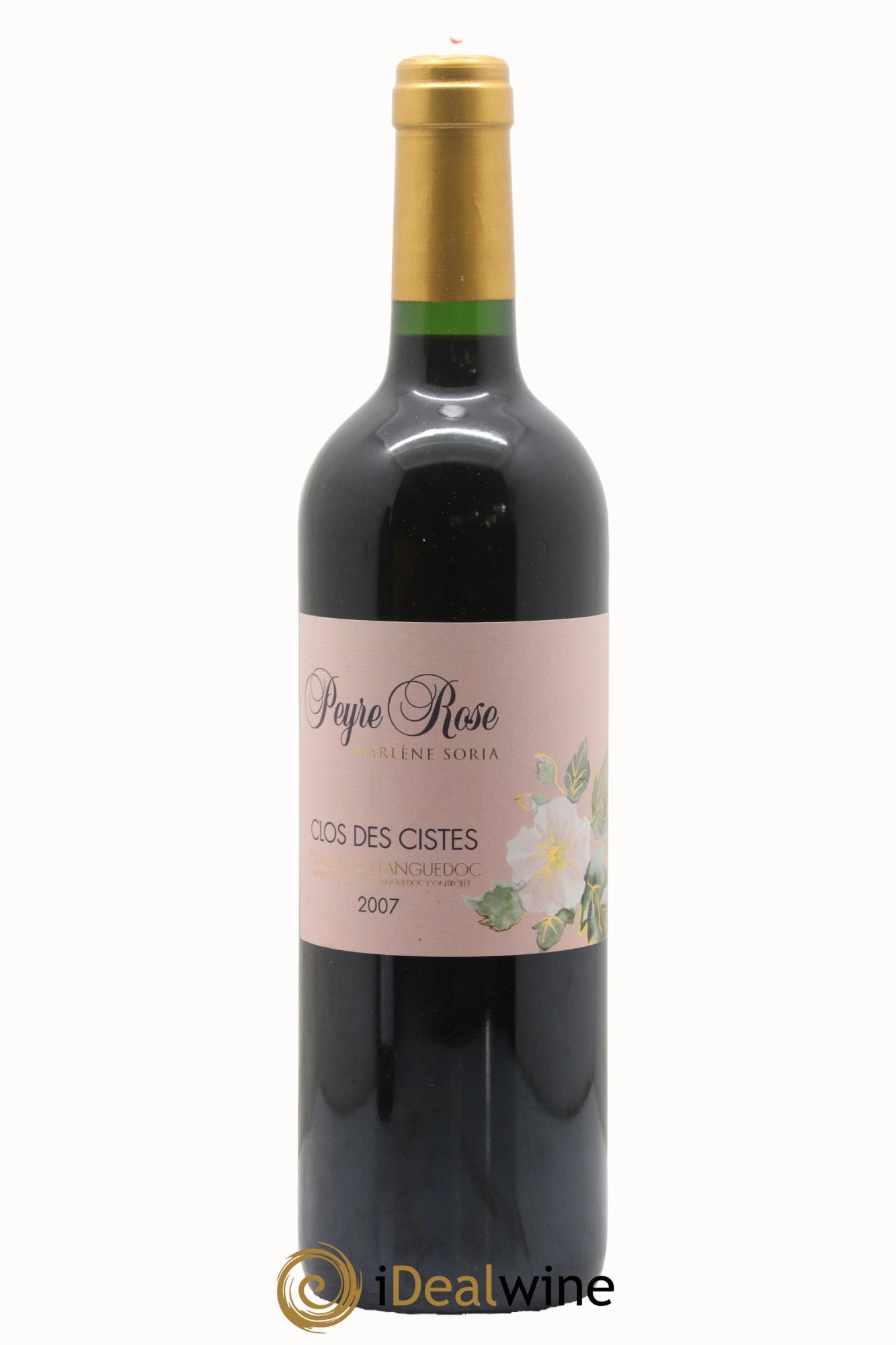 Vin de France (anciennement Coteaux du Languedoc) Domaine Peyre Rose Les Cistes Marlène Soria 2007 - Lot de 1 bouteille - 0