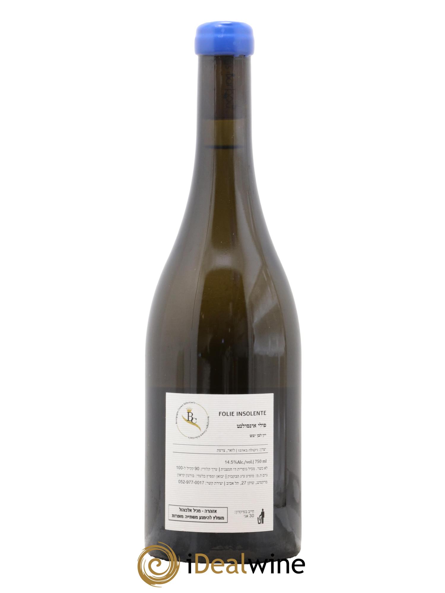 Touraine-Oisly Folie Insolente Nicolas Barbou 2020 - Lot de 1 bouteille - 1