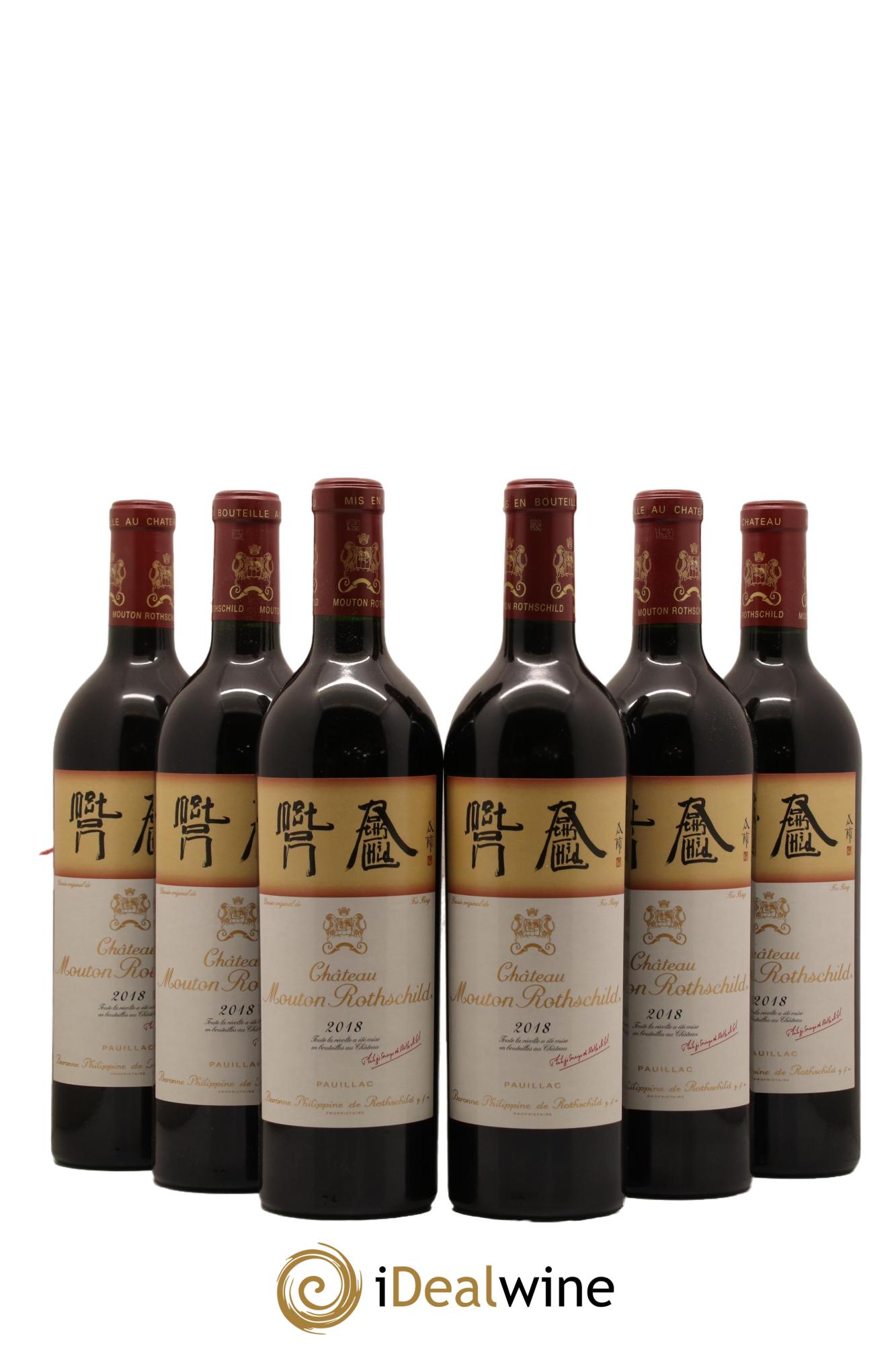 Château Mouton Rothschild 1er Grand Cru Classé 2018 - Lot of 6 bottles - 0