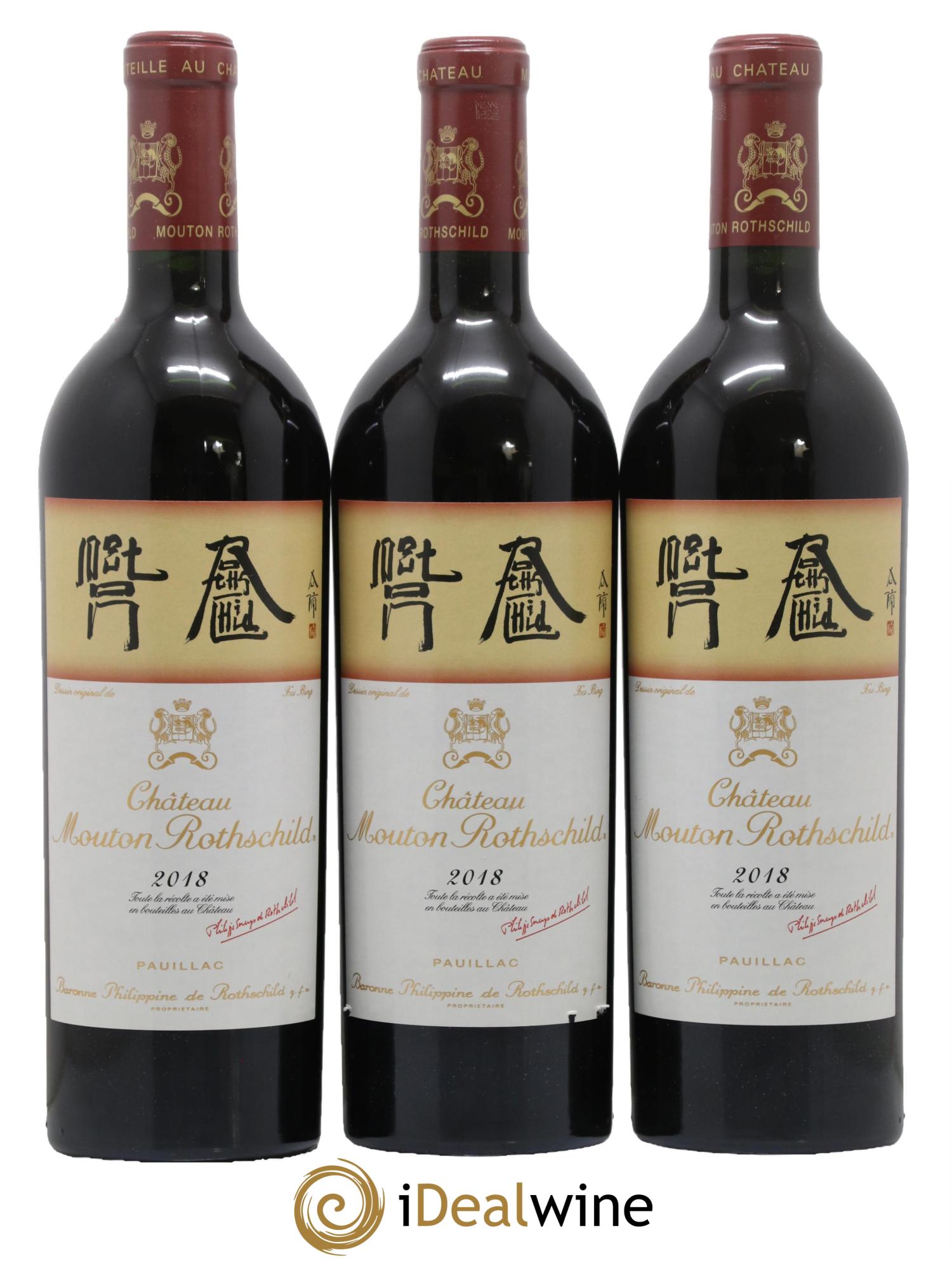 Château Mouton Rothschild 1er Grand Cru Classé 2018 - Lot de 3 bouteilles - 0