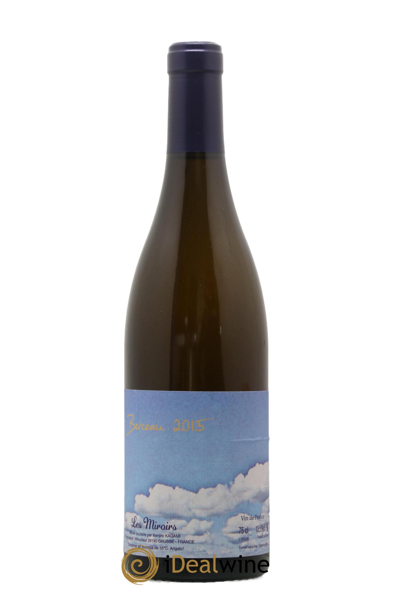 Vin de France Le Berceau Kenjiro Kagami - Domaine des Miroirs 2015 - Lot de 1 bouteille - 0