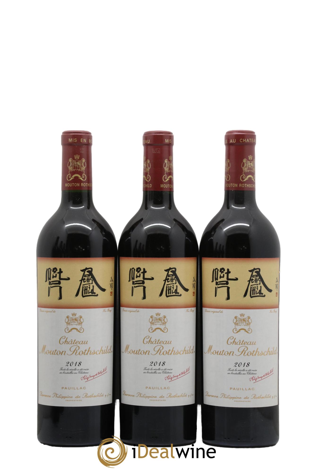 Château Mouton Rothschild 1er Grand Cru Classé 2018 - Lot de 6 bouteilles - 1