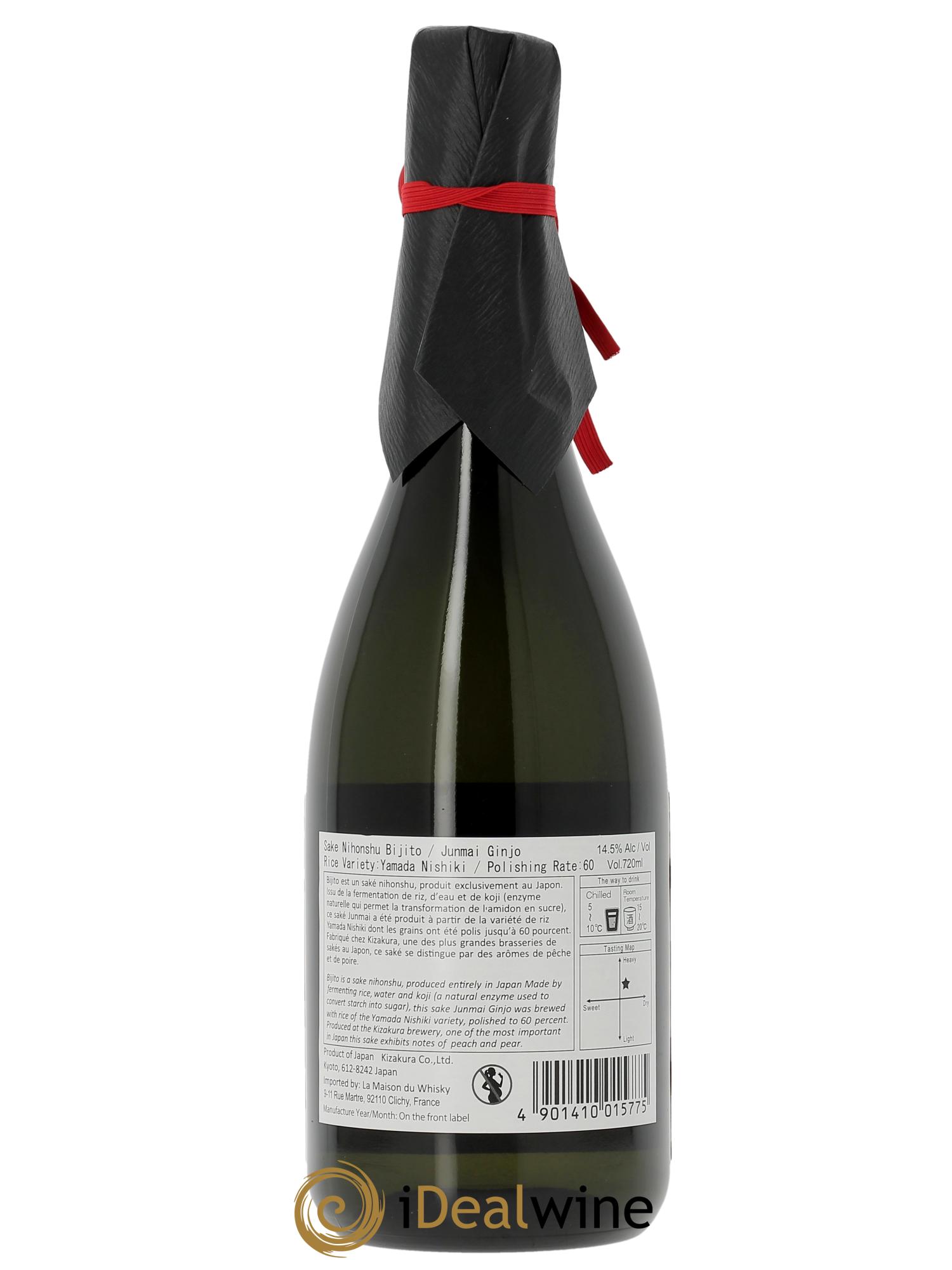 Saké Junmai Ginjo Kizakura Bijito  - Lot de 1 bouteille - 2