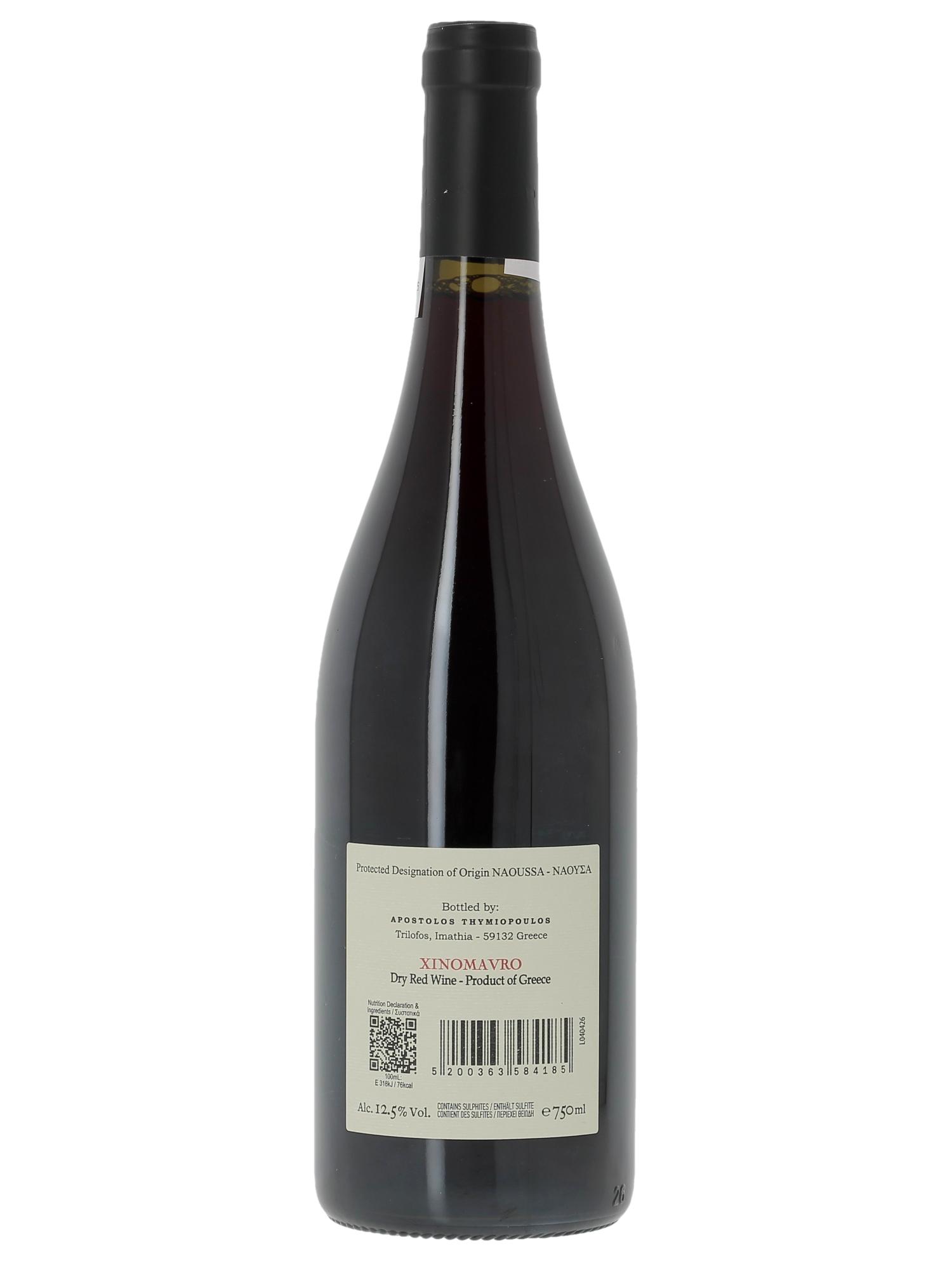Naoussa Thymiopoulos Alta 2024 - Lot de 1 bouteille - 1