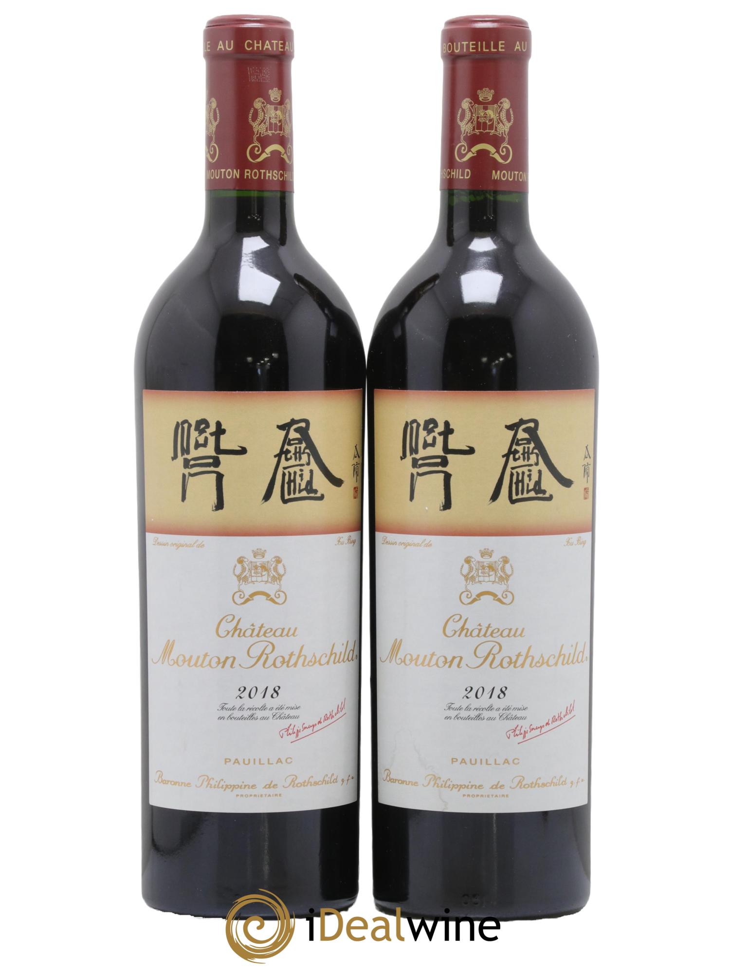 Château Mouton Rothschild 1er Grand Cru Classé 2018 - Lot de 2 bouteilles - 0