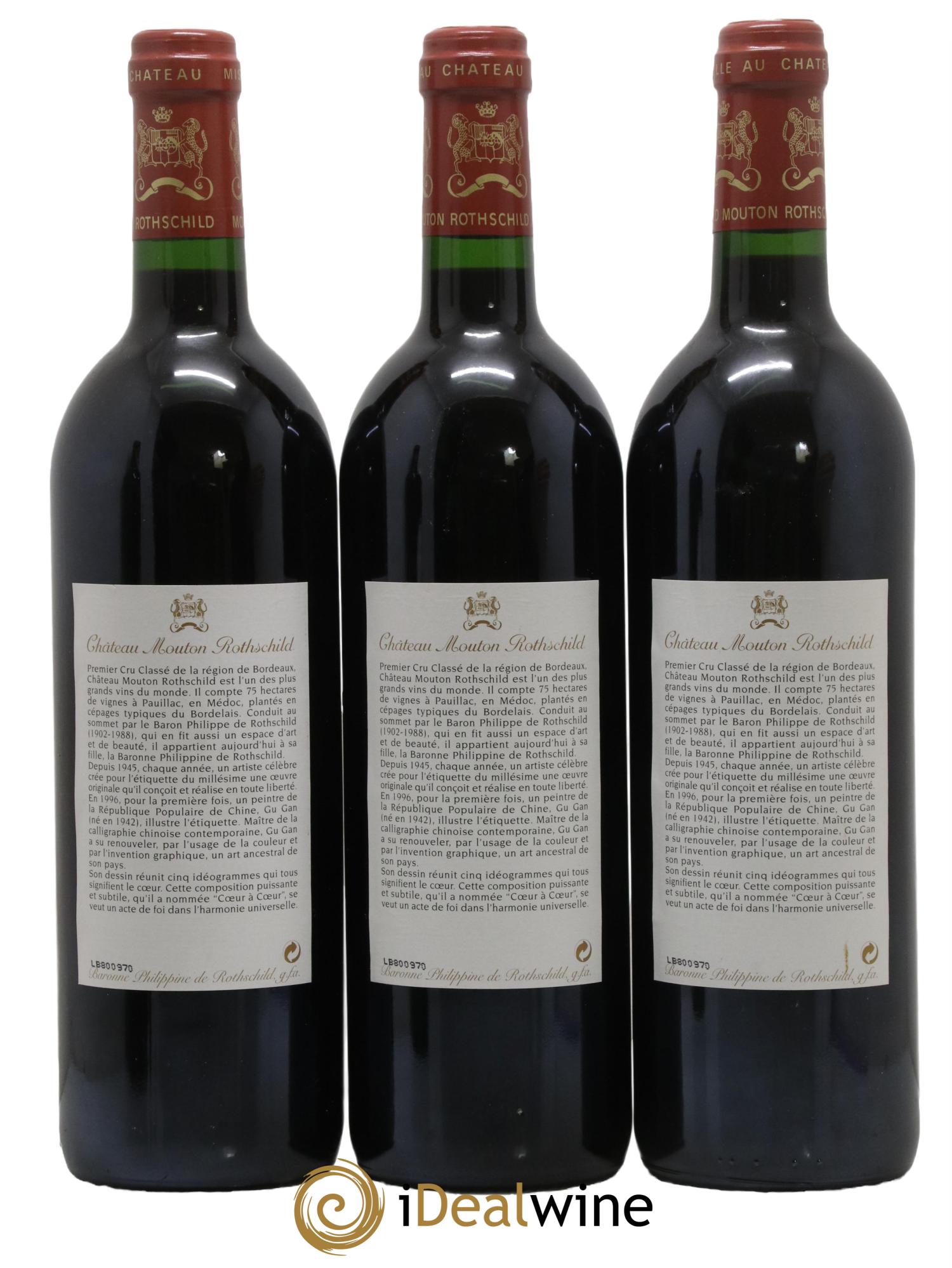 Château Mouton Rothschild 1er Grand Cru Classé 1996 - Lot de 3 bouteilles - 1
