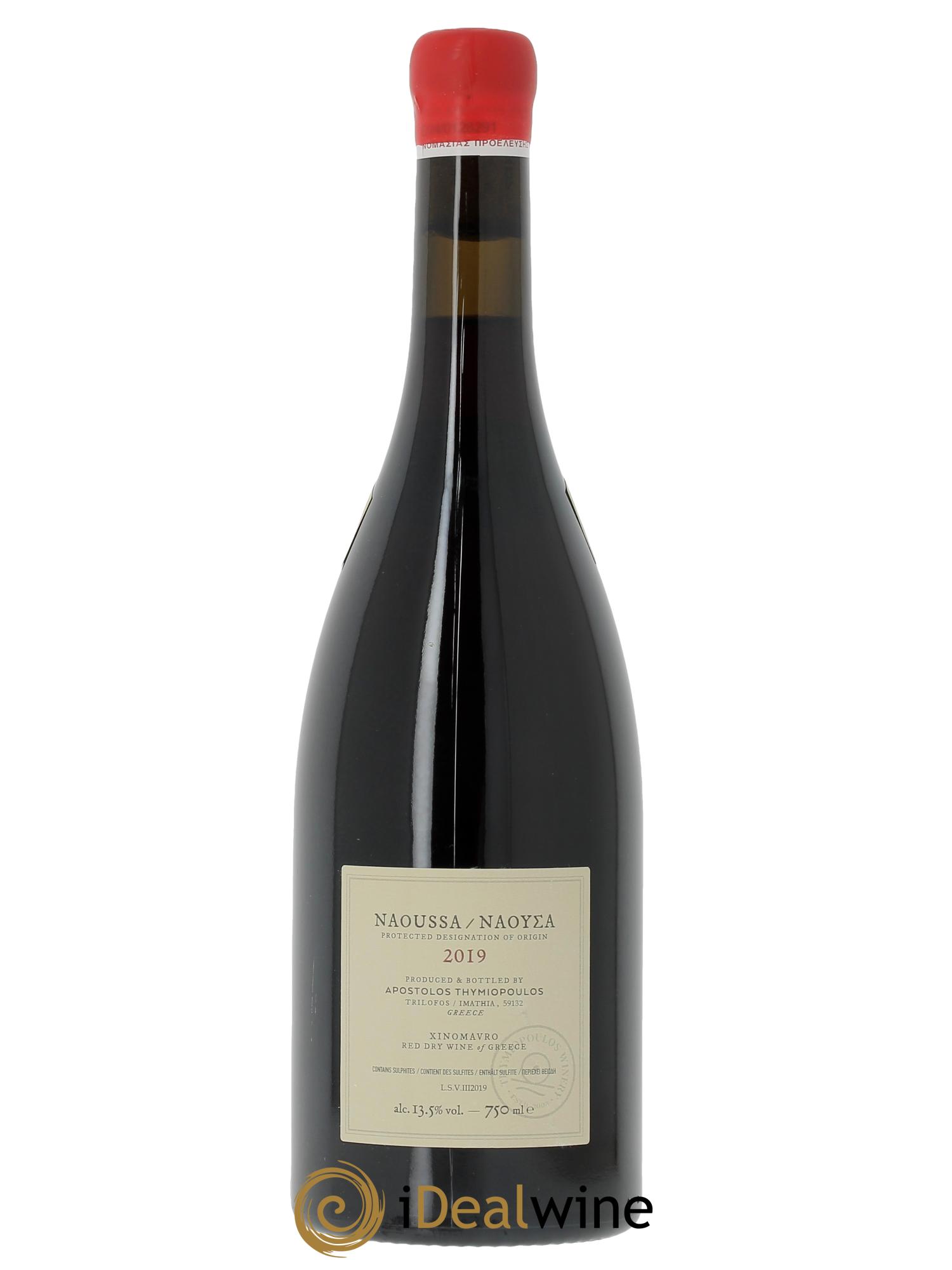 Naoussa Thymiopoulos Vrana Petra  2019 - Lot de 1 bouteille - 1