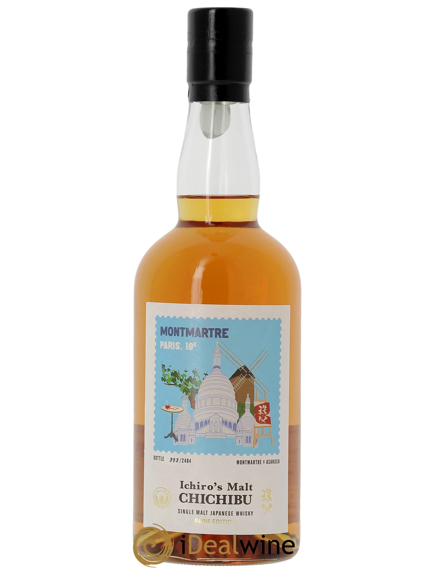 Whisky Chichibu Paris Edition 2025 Foundations - Montmartre  - Lot de 1 bouteille - 1