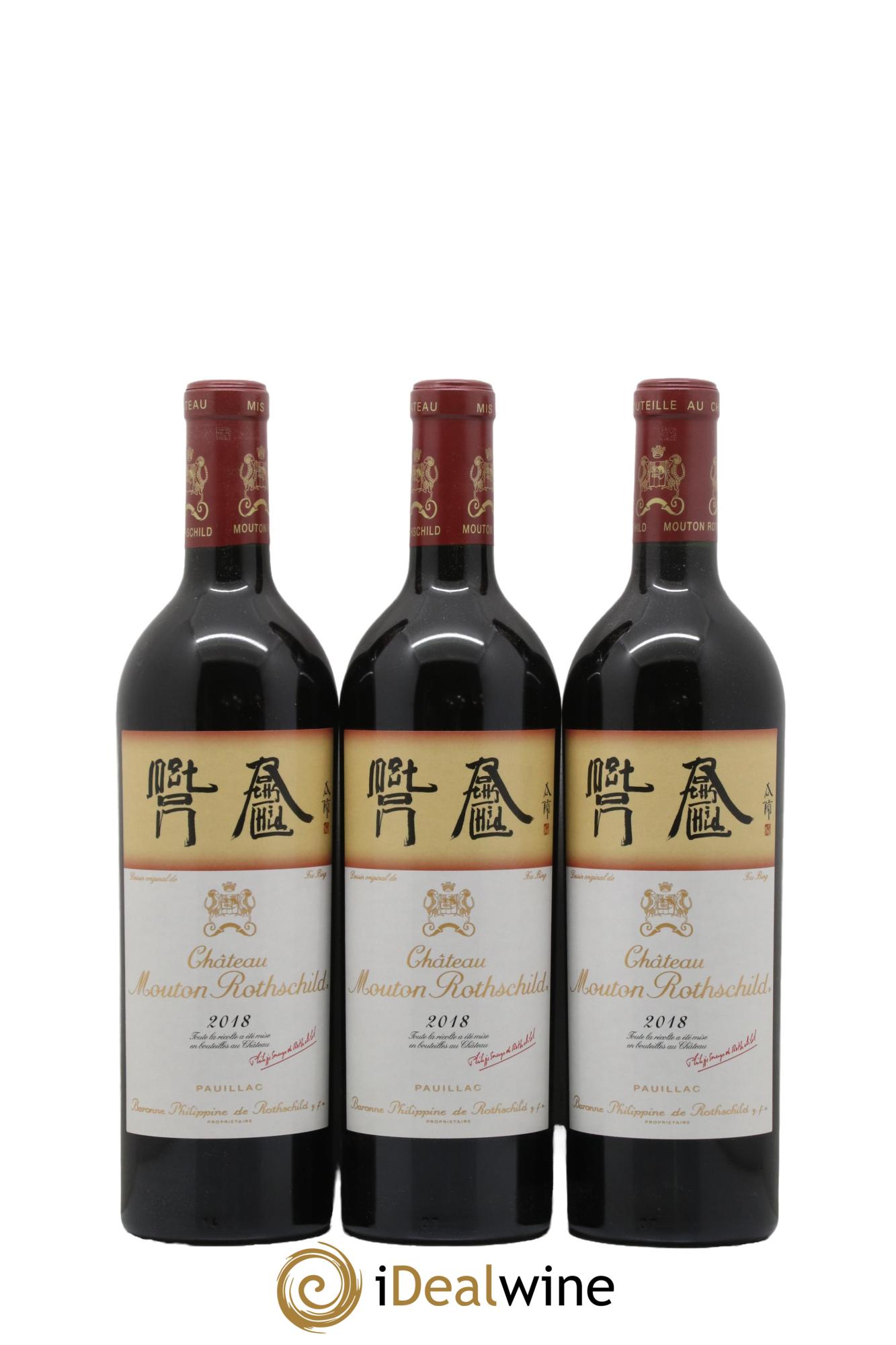 Château Mouton Rothschild 1er Grand Cru Classé 2018 - Lot de 6 bouteilles - 3