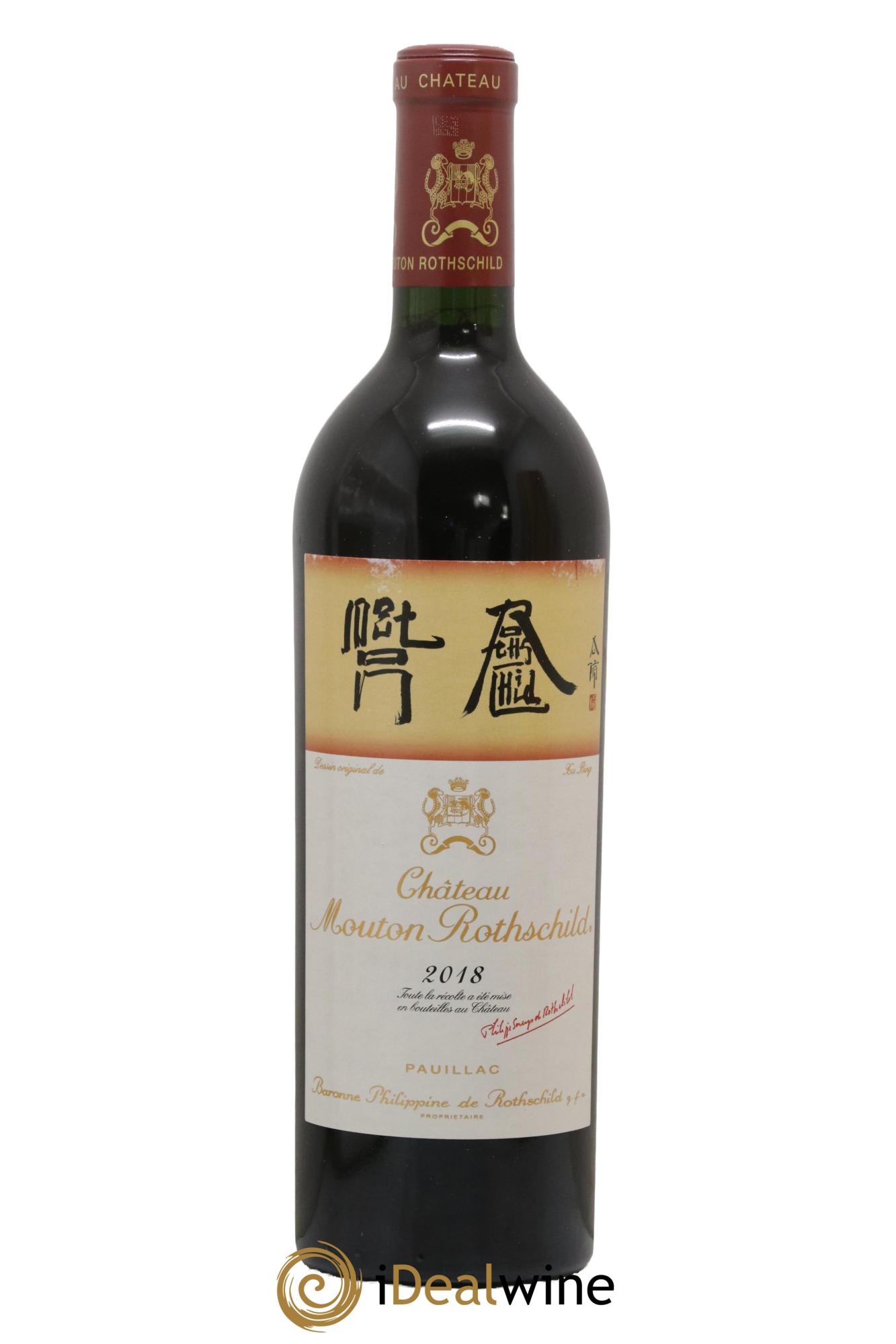 Château Mouton Rothschild 1er Grand Cru Classé 2018 - Lot of 1 bottle - 1