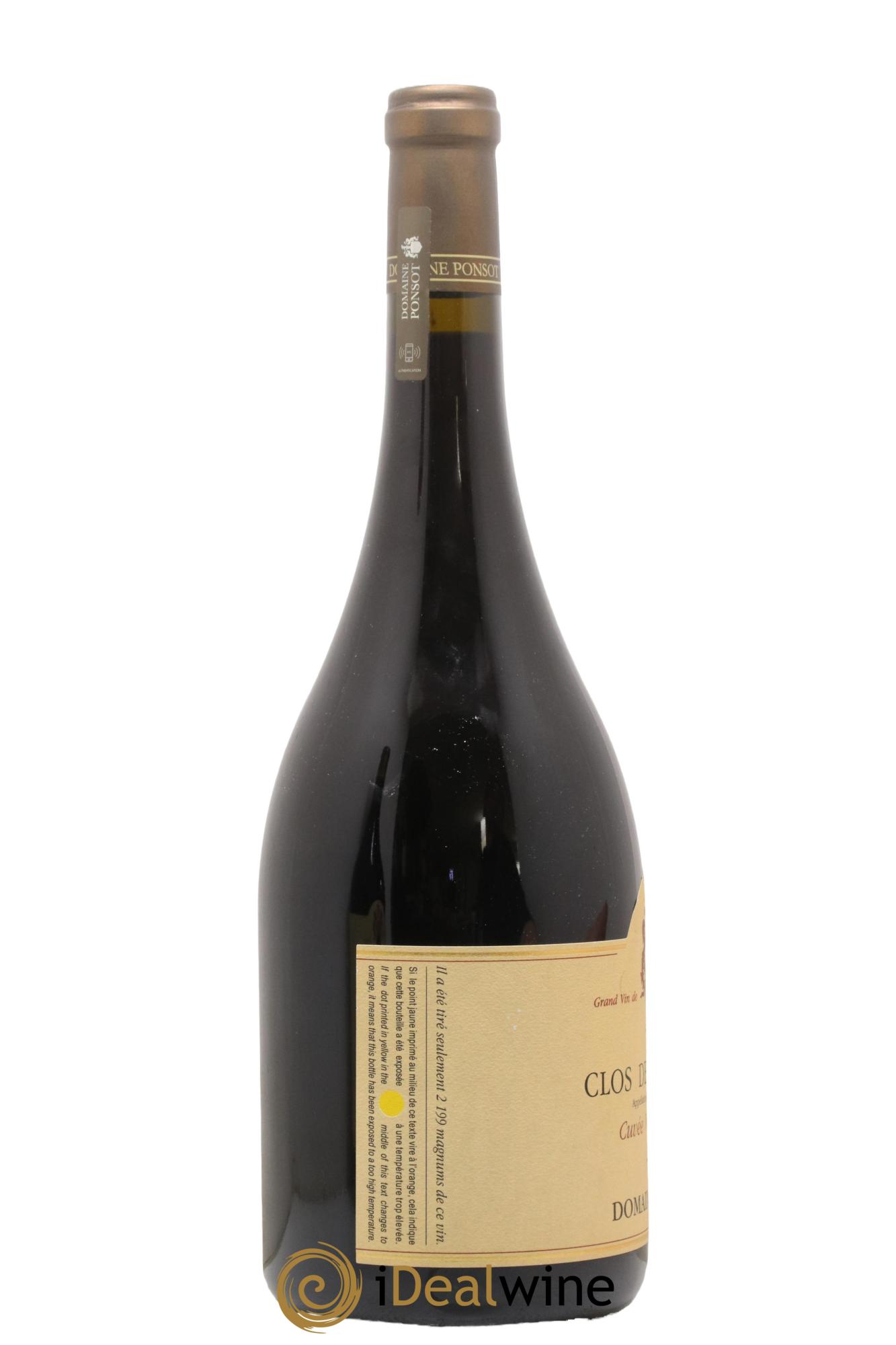 Clos de la Roche Grand Cru Vieilles Vignes Ponsot (Domaine) 2017 - Lot de 1 magnum - 1
